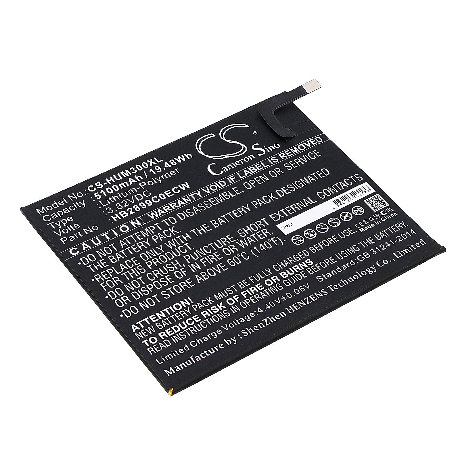 Huawei Mediapad M3 TD-LTE Battery Replacement