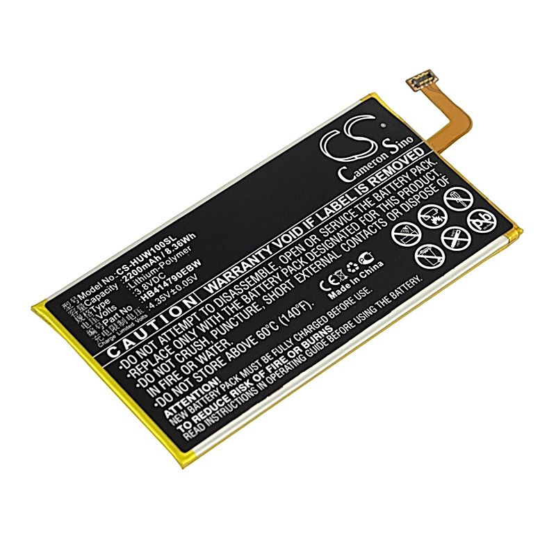 Huawei Speed Wi-Fi NEXT W01 Battery Replacement