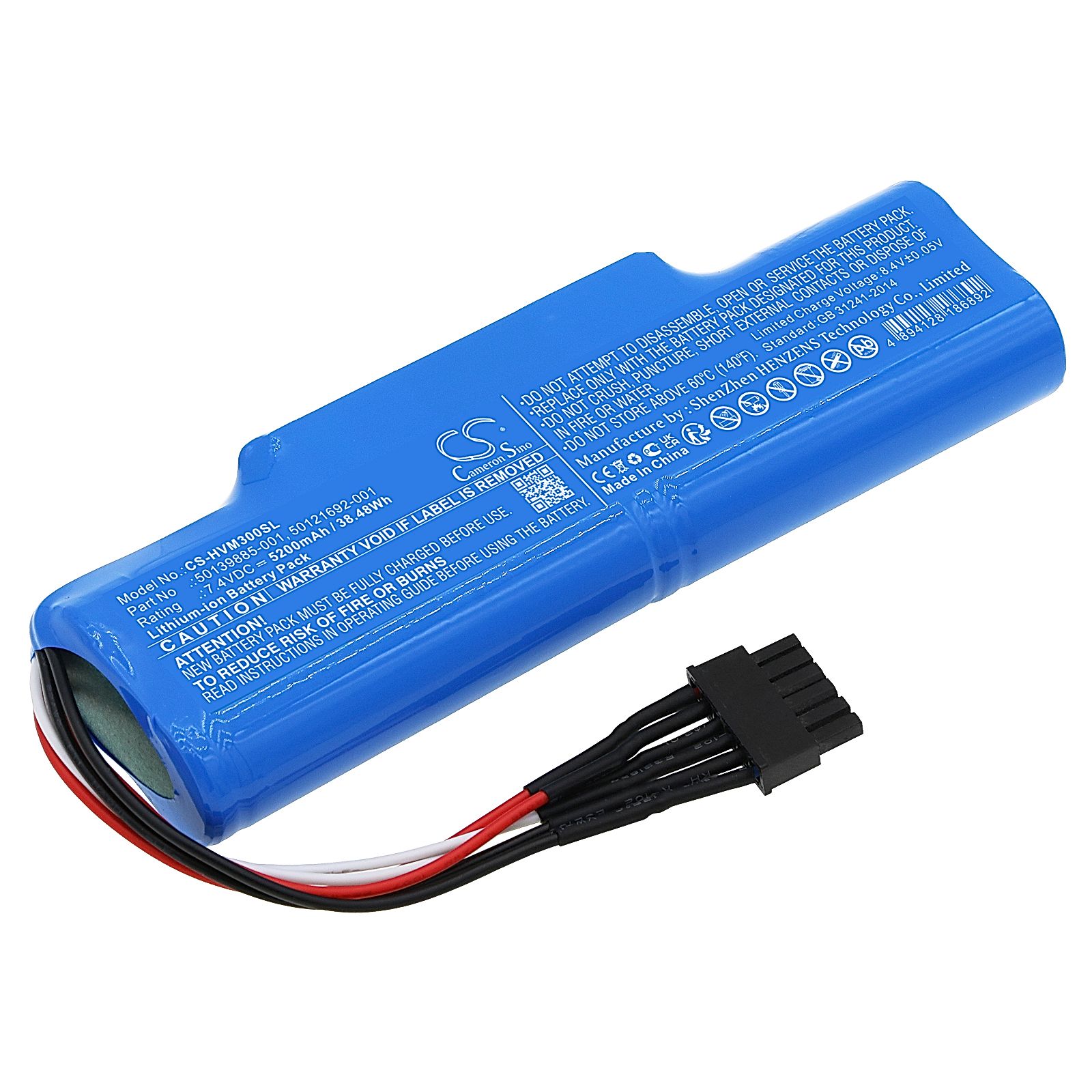 Honeywell Thor VM3 Battery Replacement