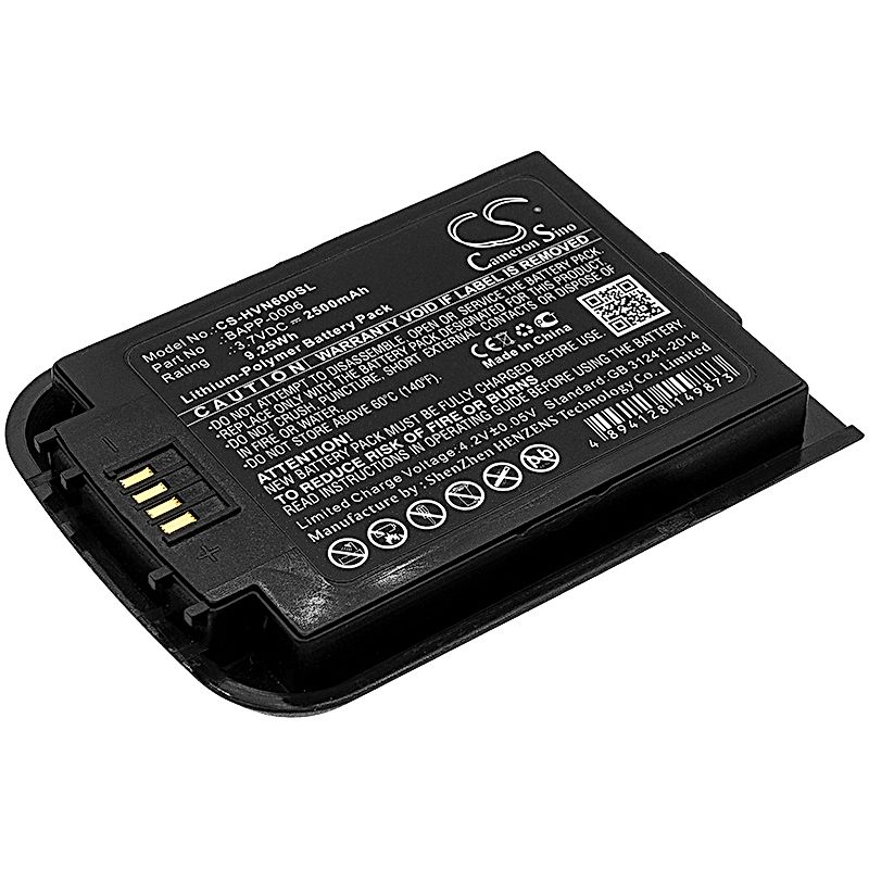 HumanWare New Stream Battery Replacement