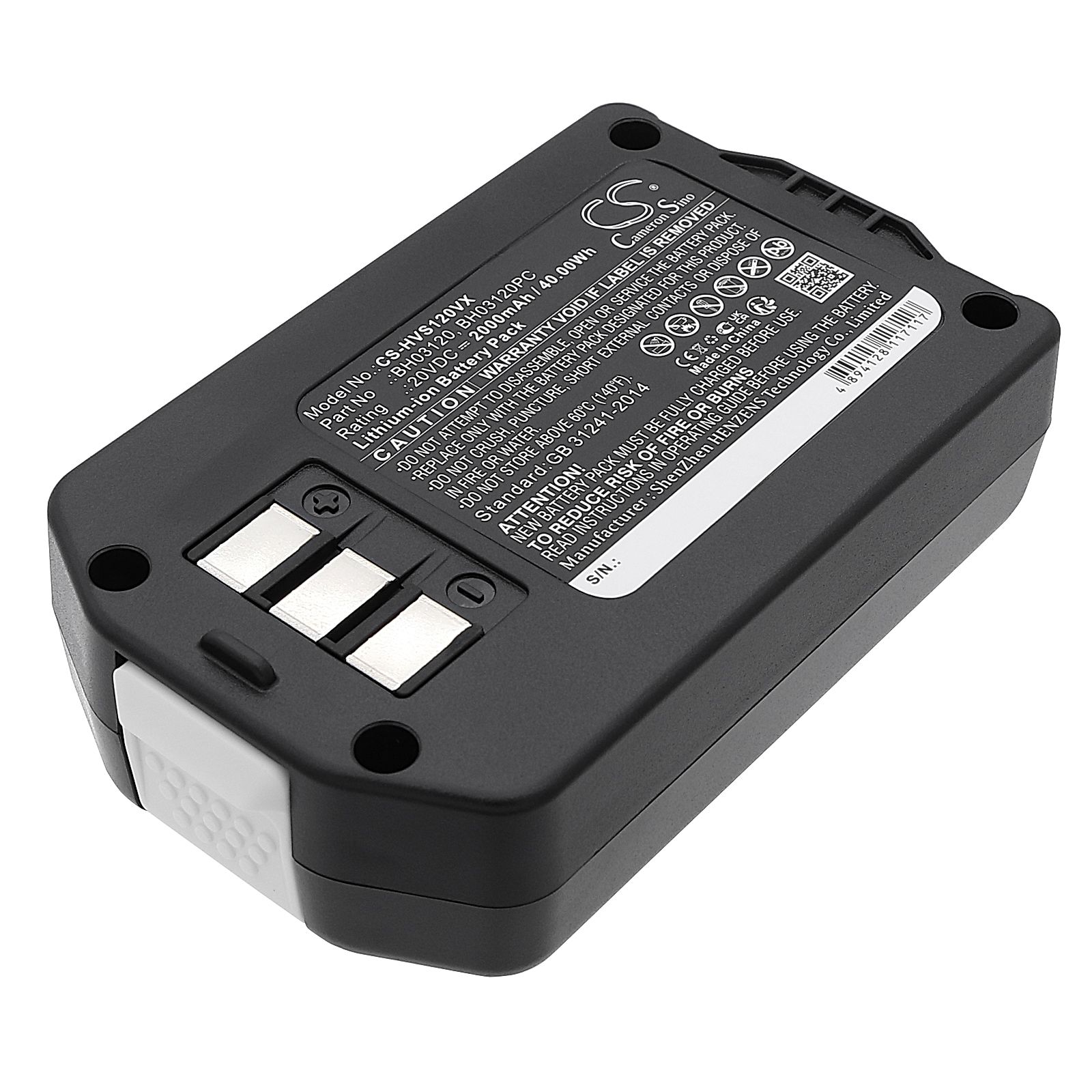Hoover Air Cordless 2-in-1 Deluxe Stick Battery Replacement