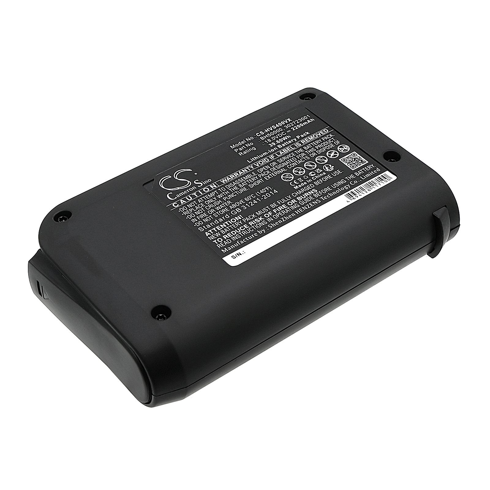 Hoover BH50015 Platinum Collection LINX Cordless Handheld Battery Replacement