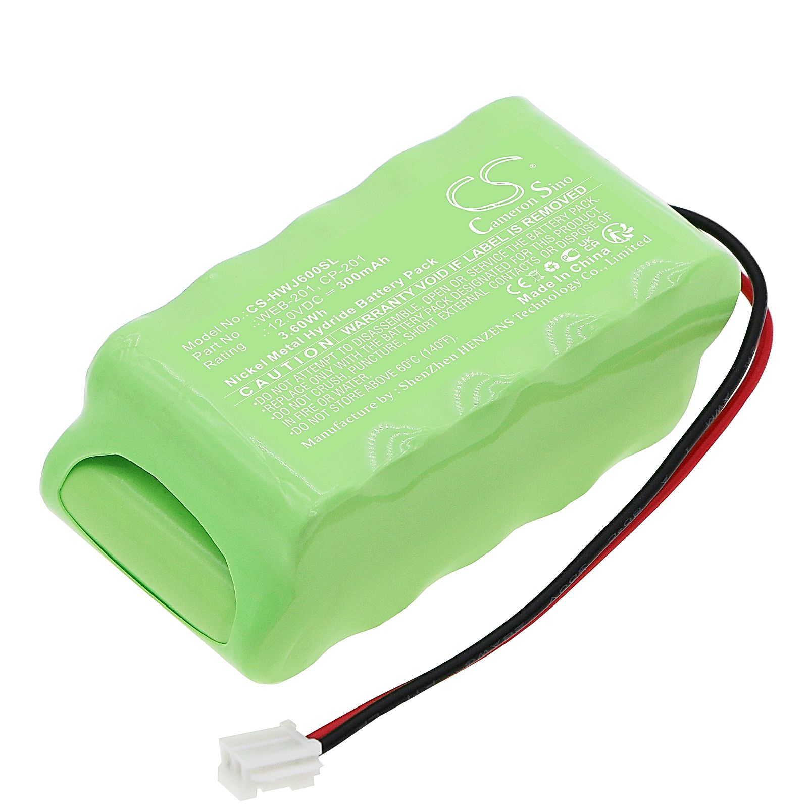 Honeywell Vykon JACE-300E Controller Battery Replacement