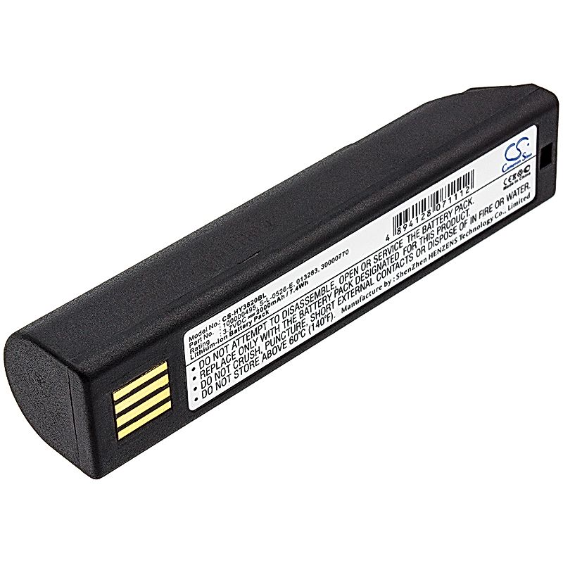 Honeywell 1202g Battery Replacement