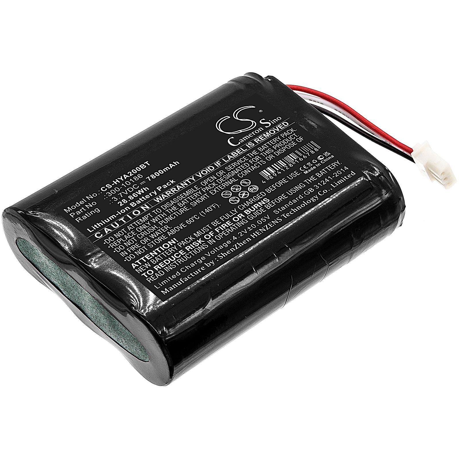 Honeywell Pro 7 Battery Replacement