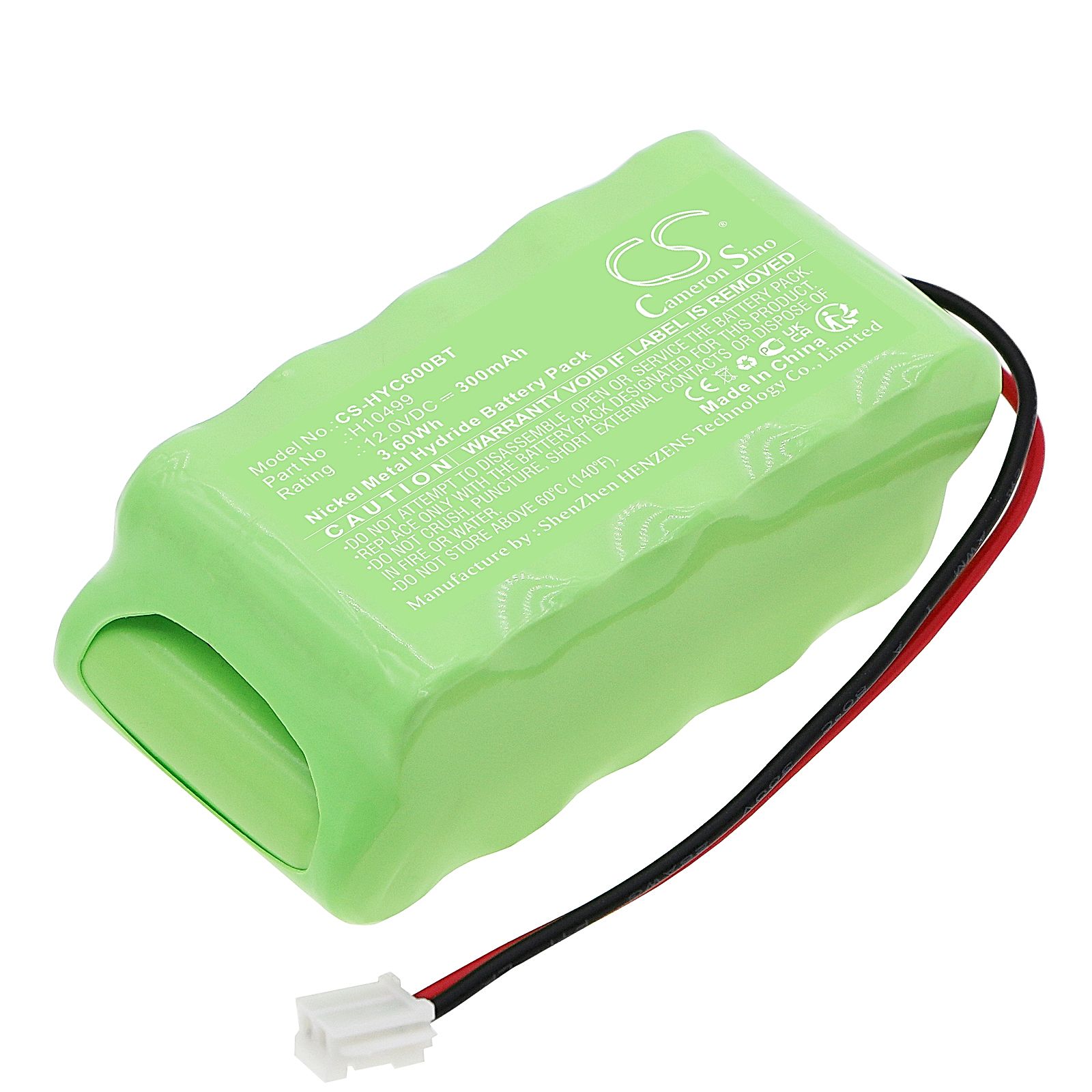 Honeywell SEC-H-600 Battery Replacement