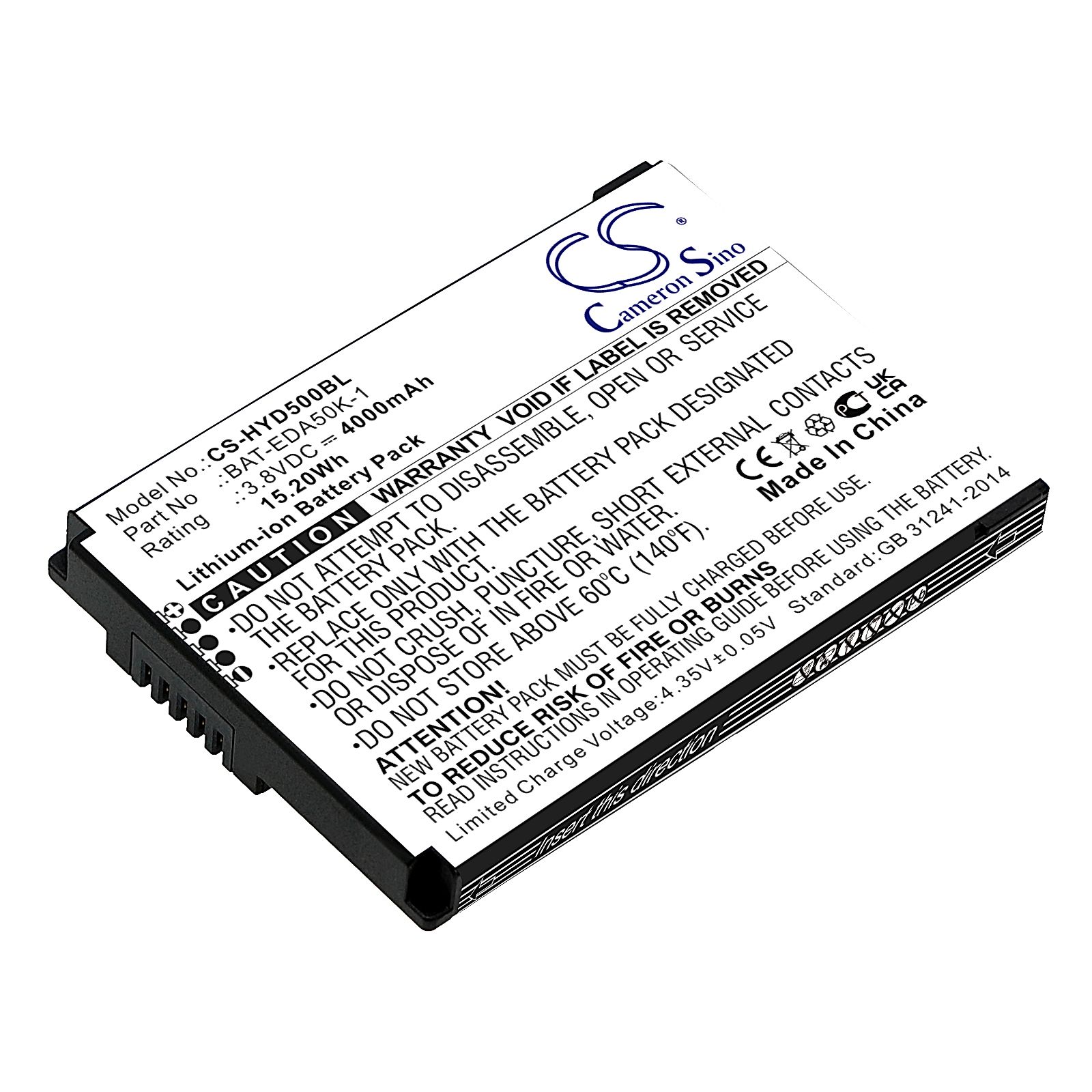 Honeywell EDA50K Battery Replacement