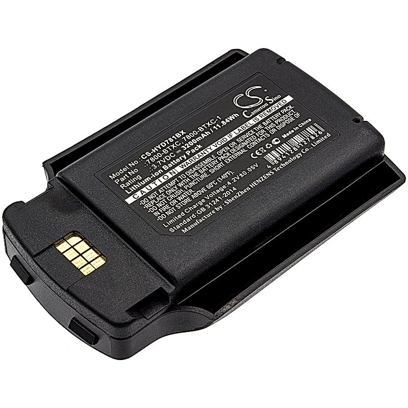 Honeywell Dolphin 7600 Battery Replacement