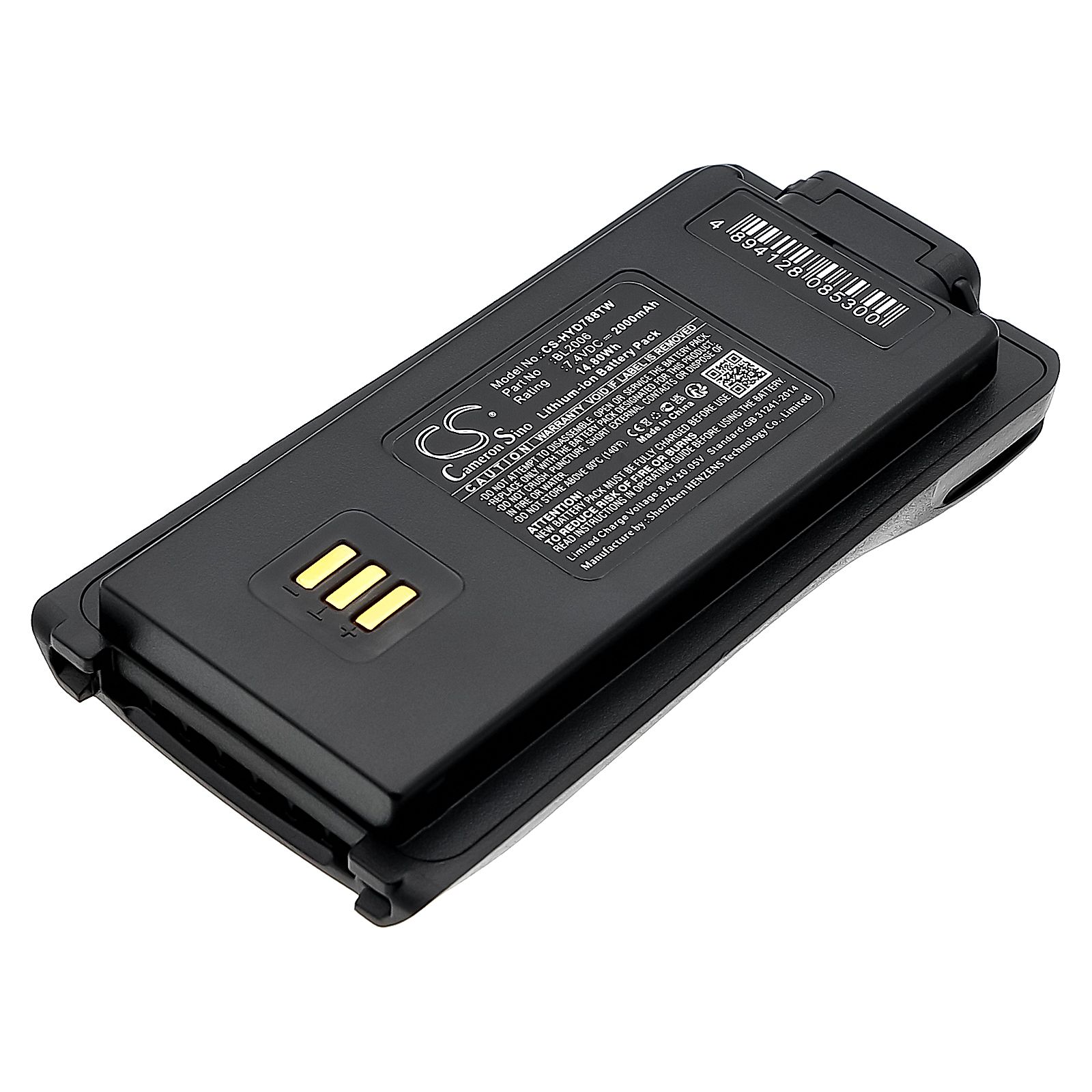 HYT DMR PD-702 Battery Replacement