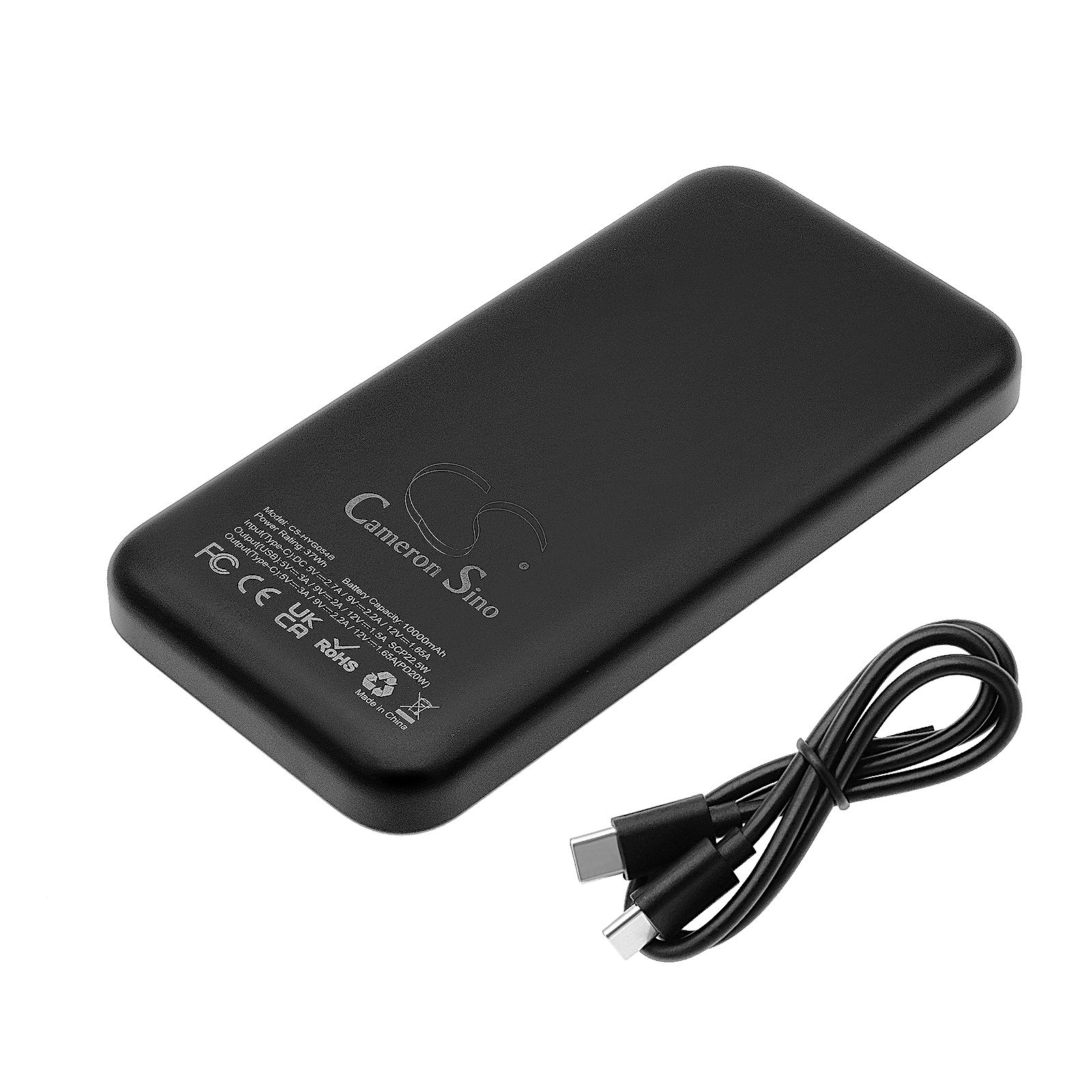 undefined Battery Replacement