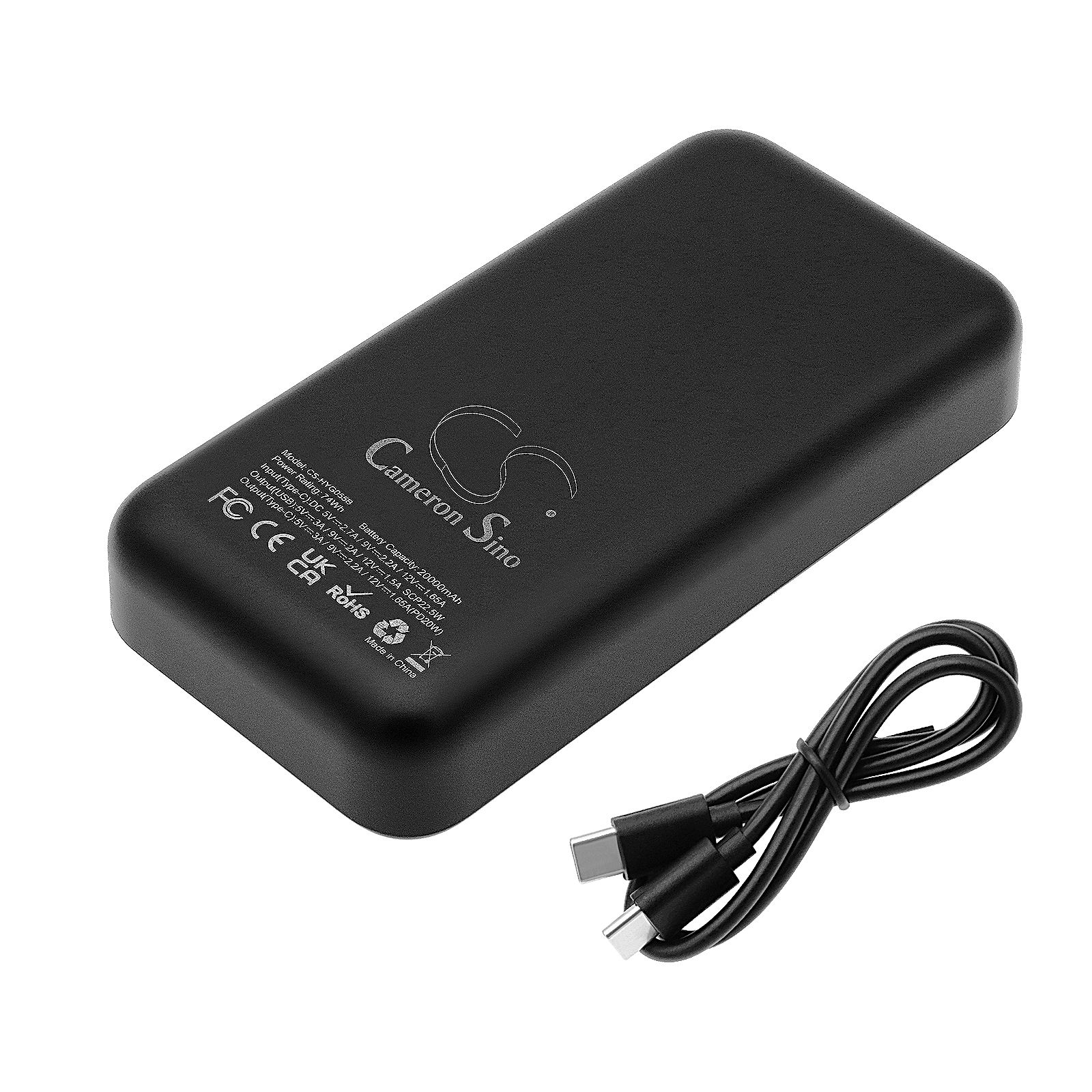 undefined Battery Replacement