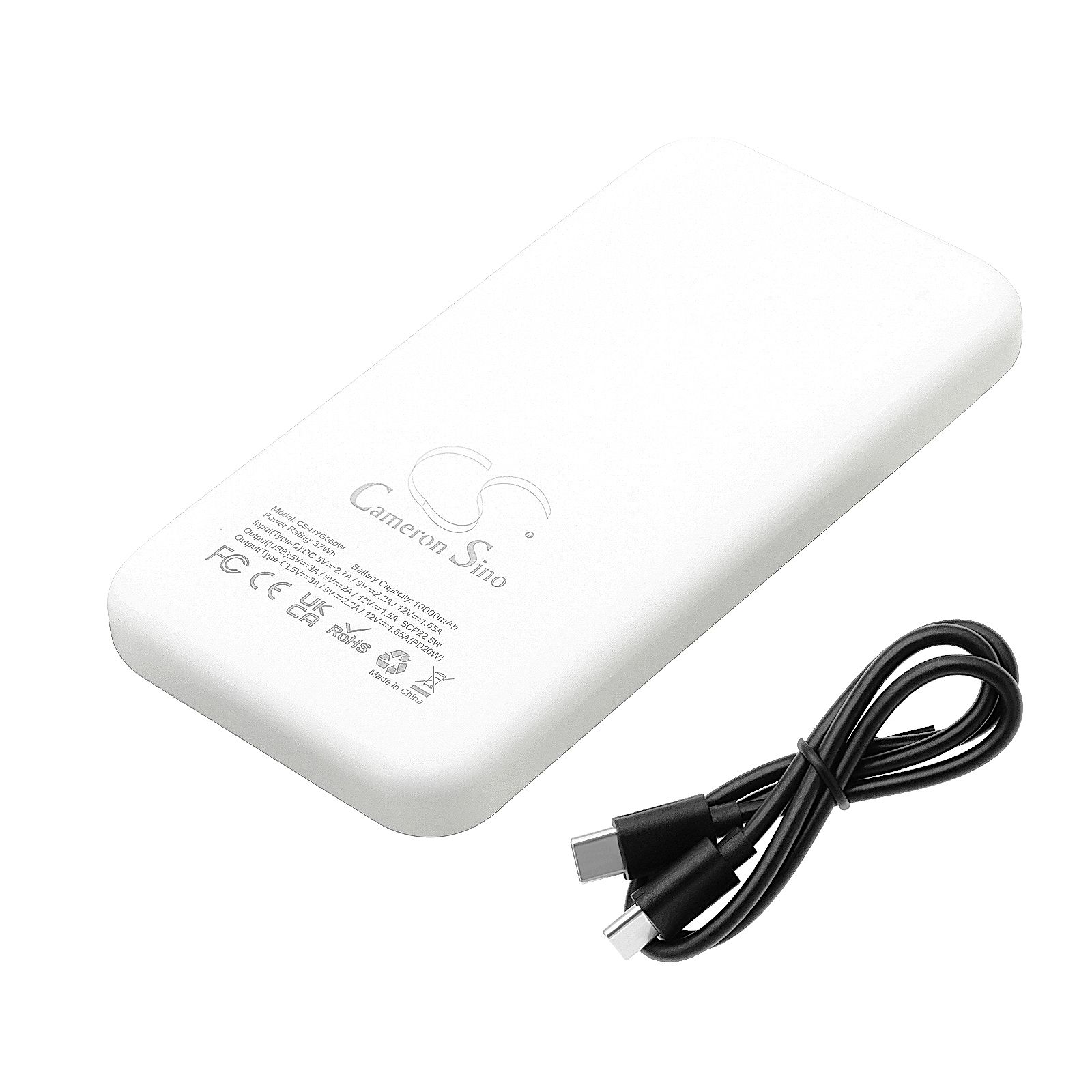 undefined Battery Replacement