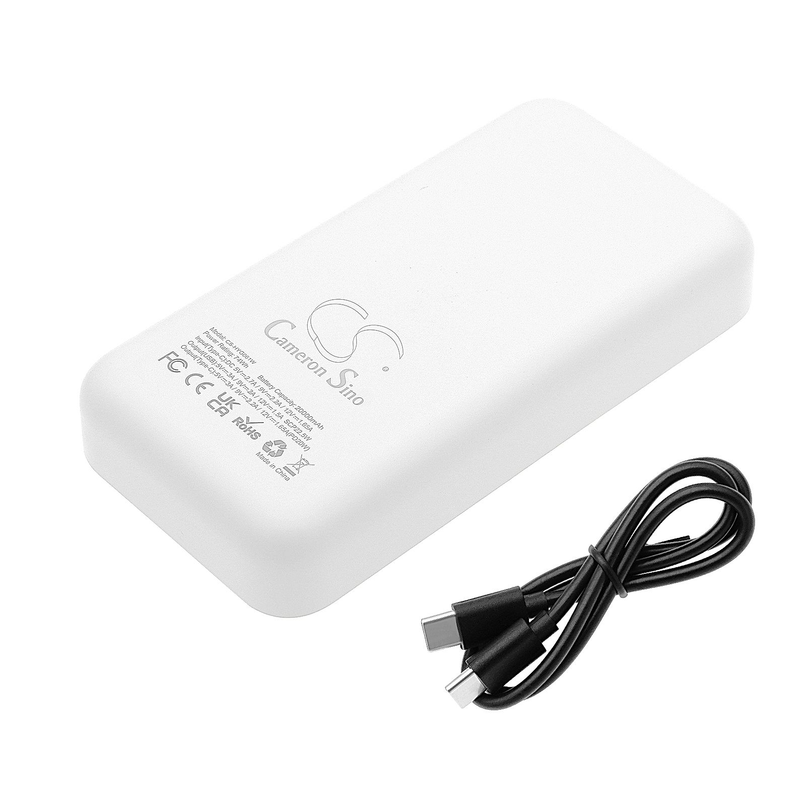 undefined Battery Replacement