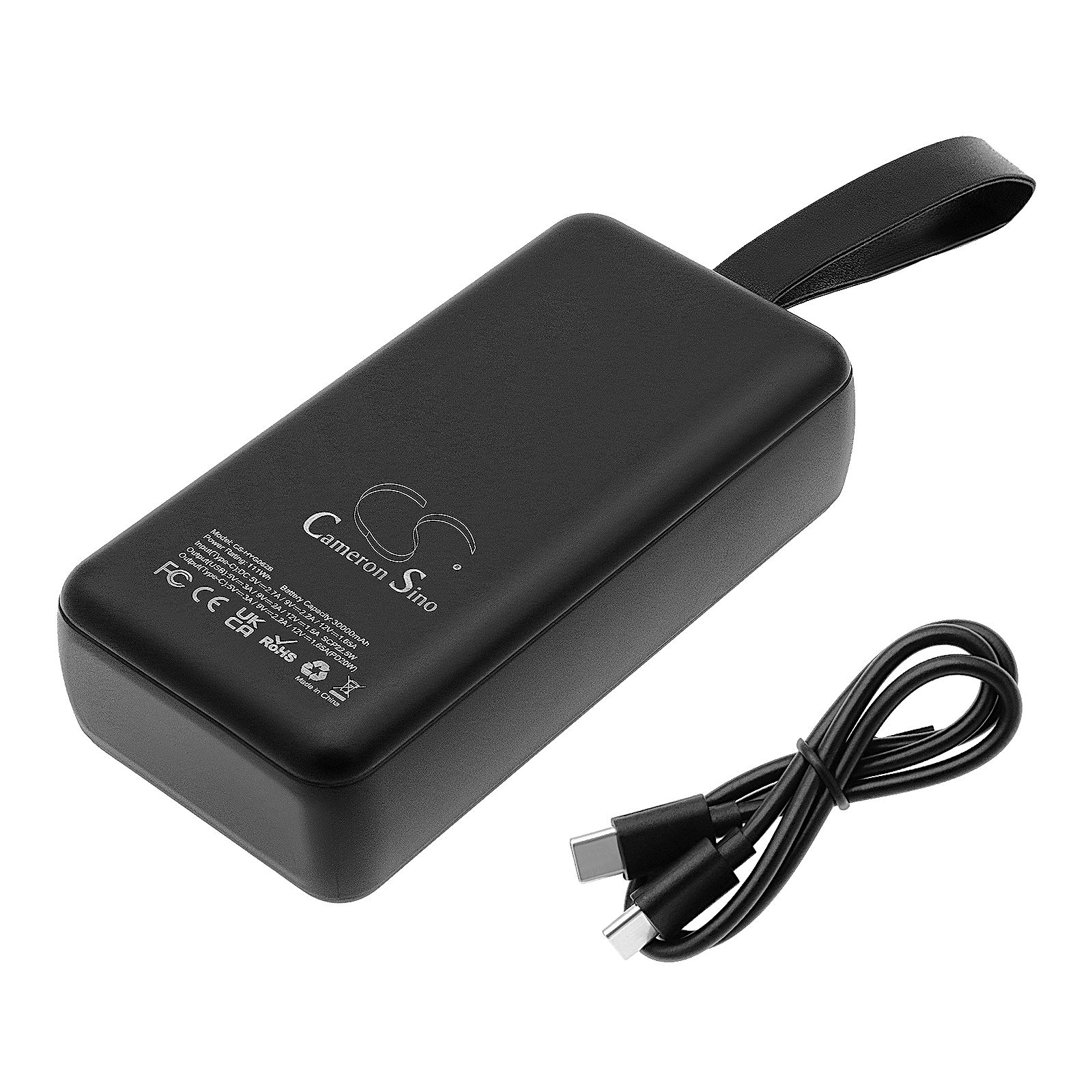 undefined Battery Replacement