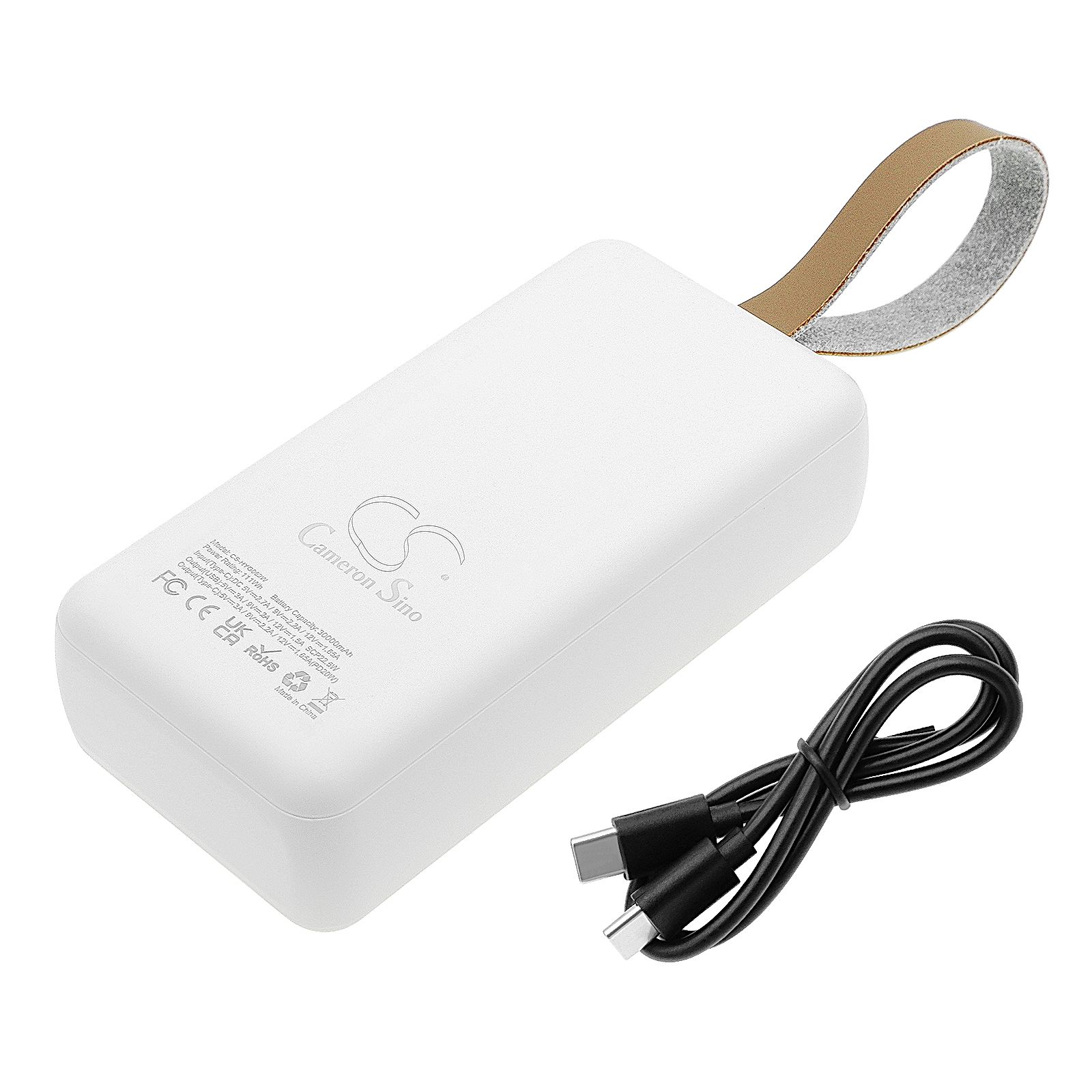 undefined Battery Replacement