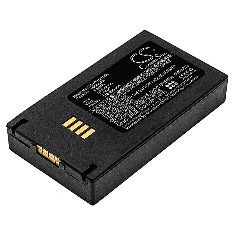 Honeywell IH21 RFID Battery Replacement