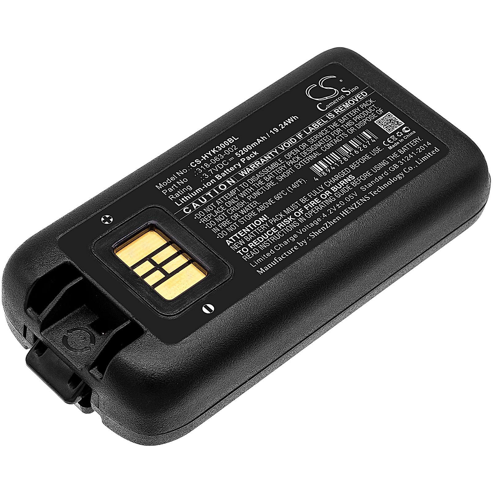 Honeywell CK3B Battery Replacement