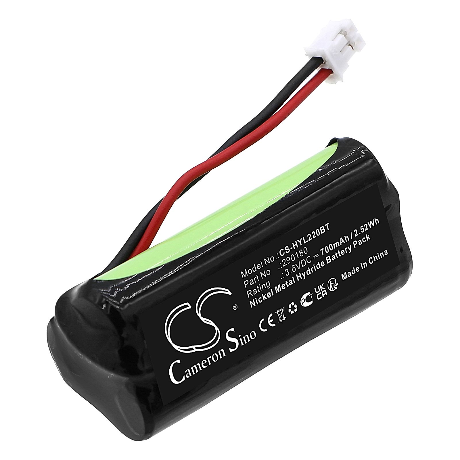 Honeywell ExiLED22 Battery Replacement
