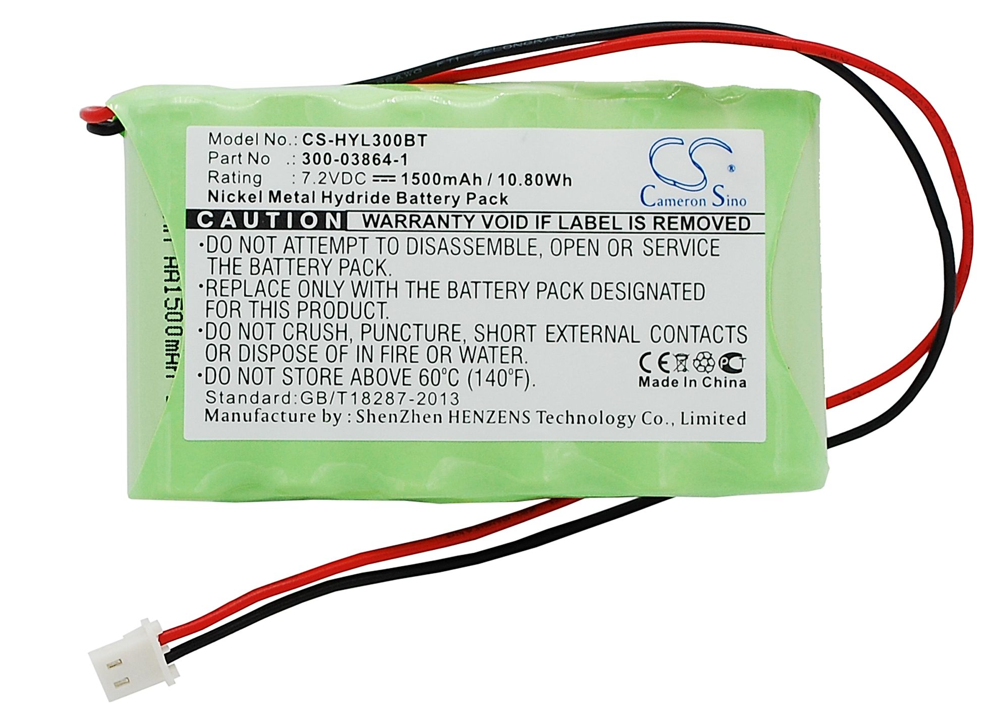 Honeywell Lynx L3000 Battery Replacement