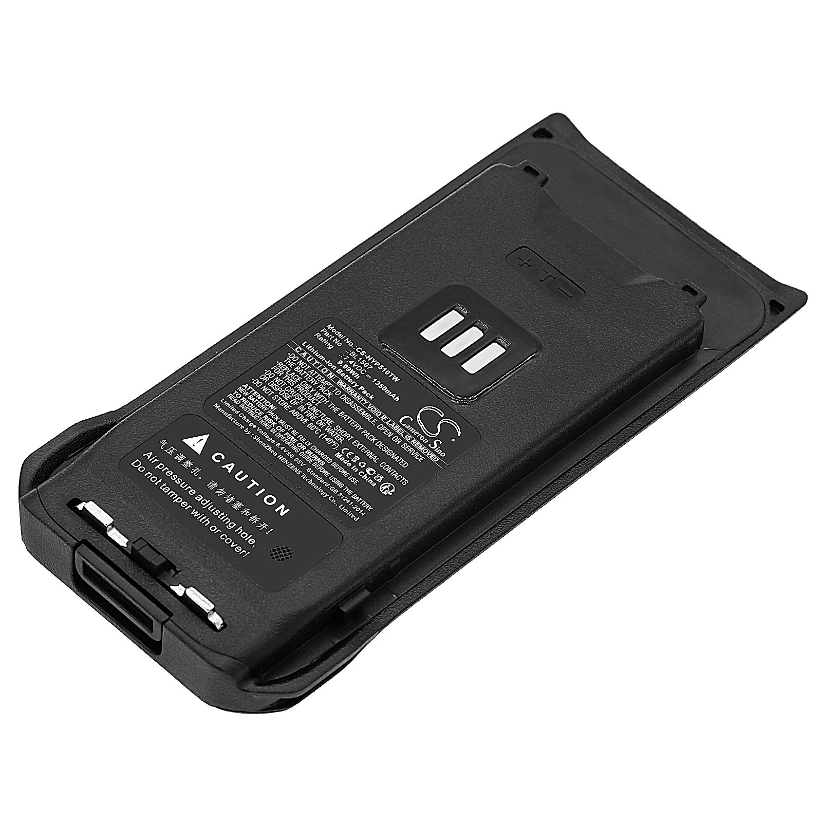 Hytera AP515 Battery Replacement
