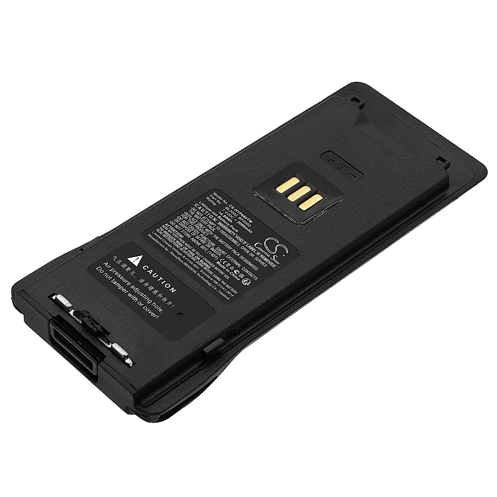 Hytera HP600 Battery Replacement