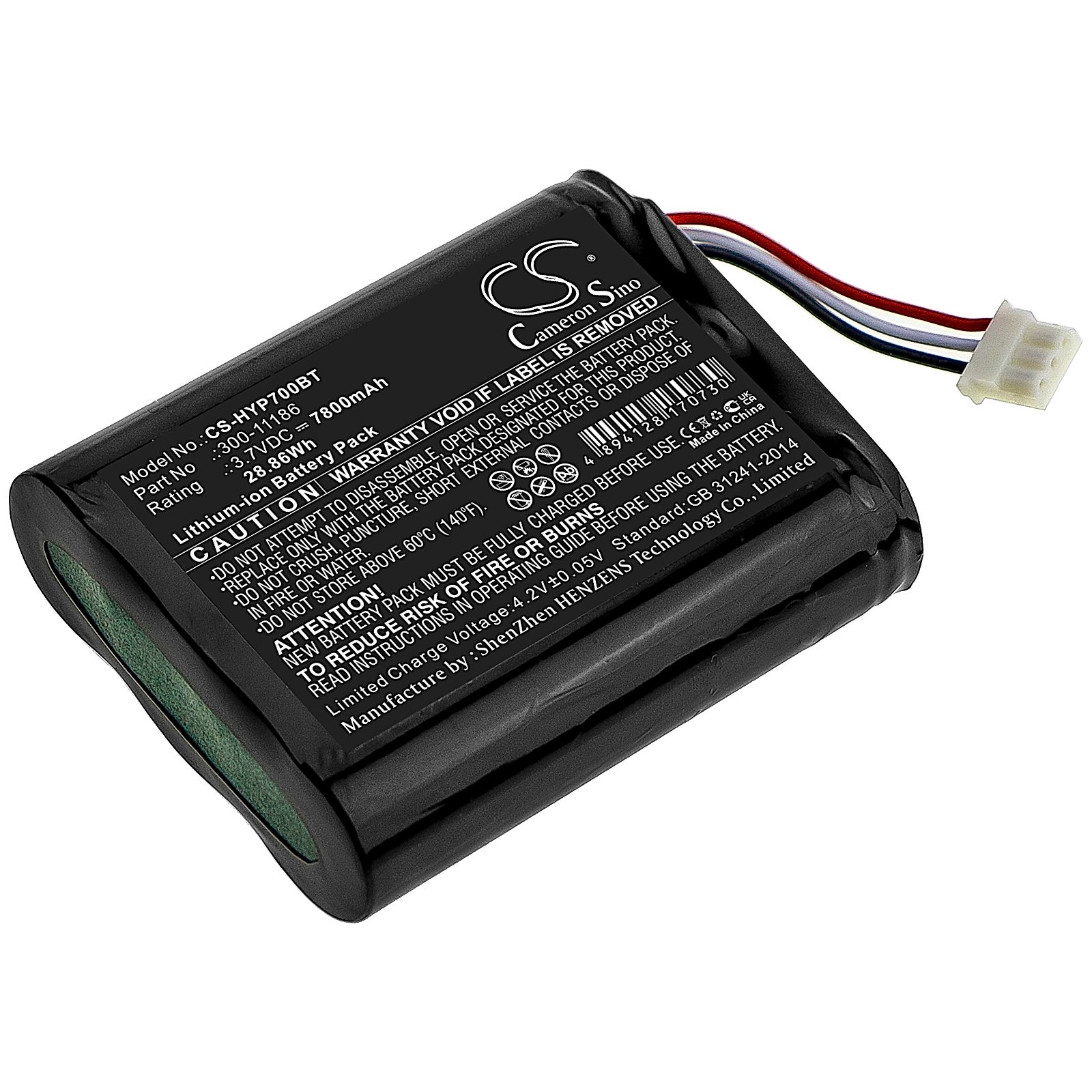 Honeywell Home Pro A7 Battery Replacement