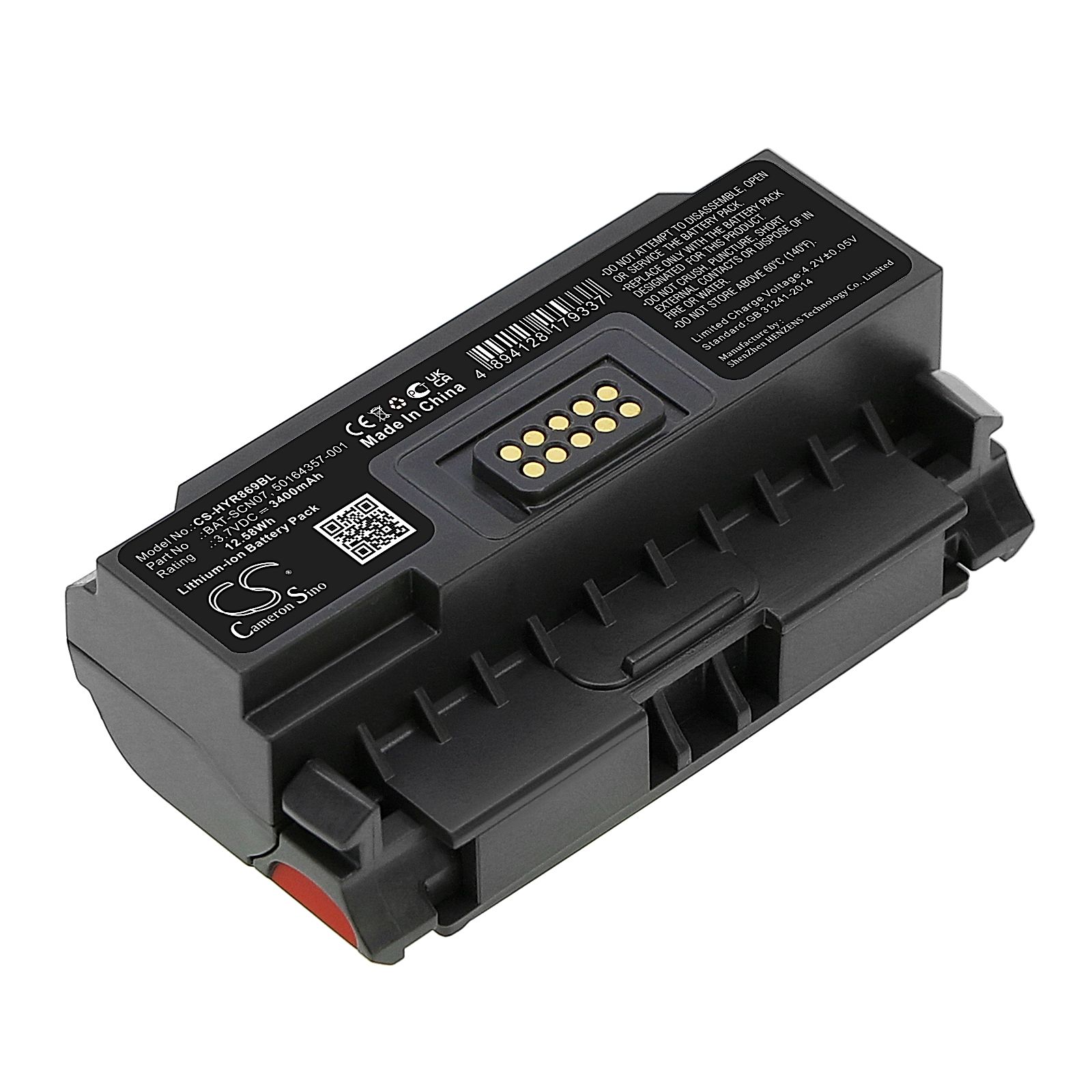 Zebra 8690i wearable RFID mini Battery Replacement