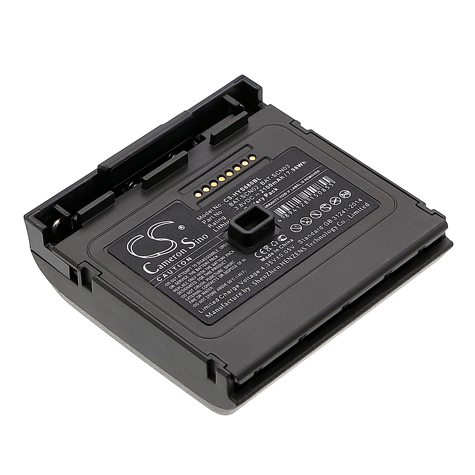 Honeywell 8680i Battery Replacement
