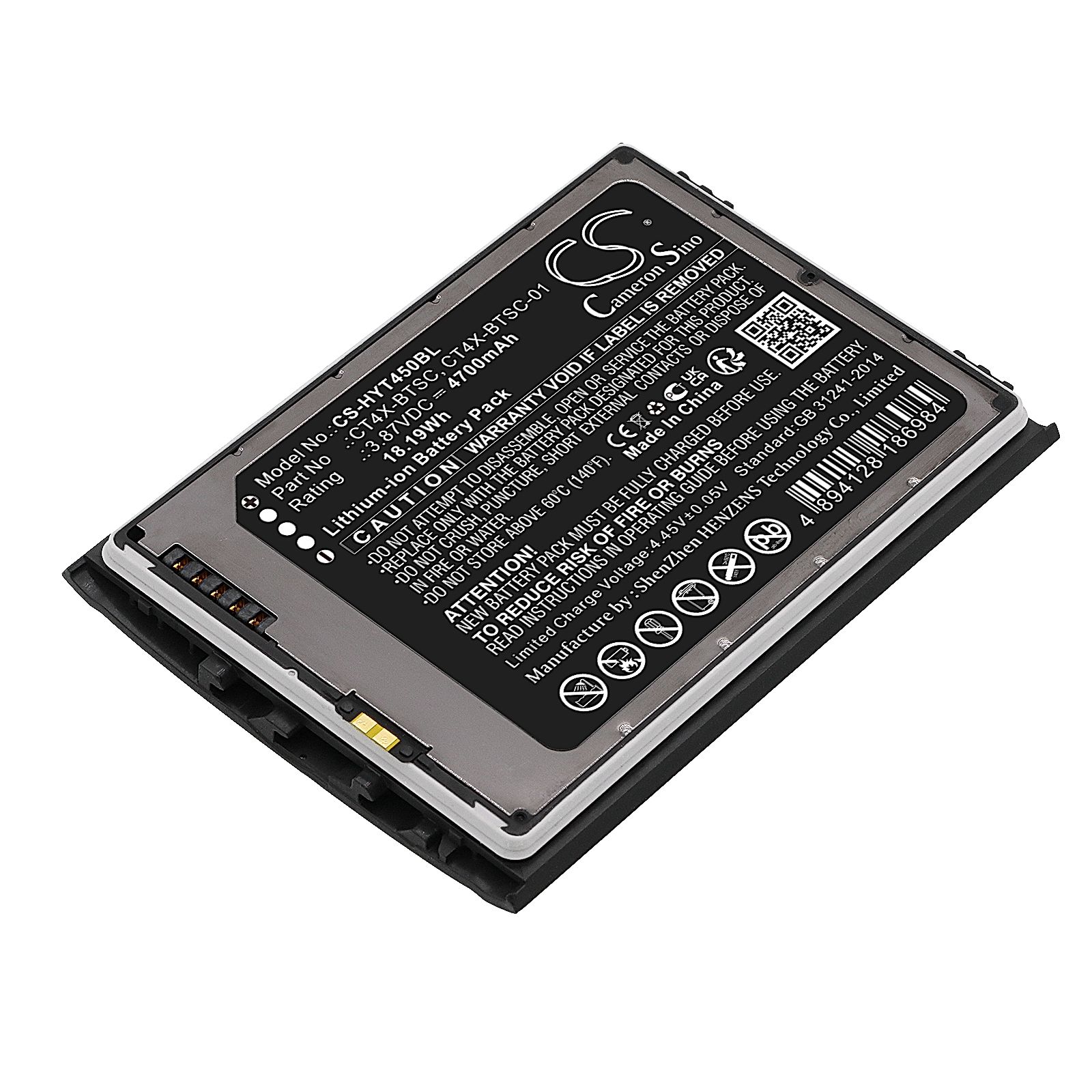 Honeywell CT47 Battery Replacement