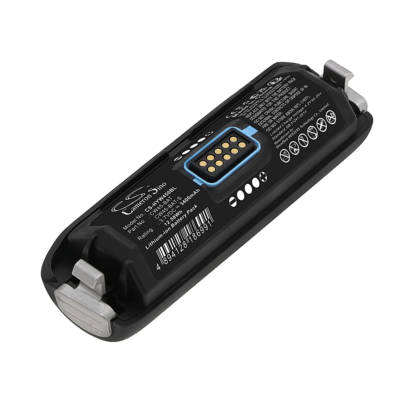 Honeywell CW45 Battery Replacement