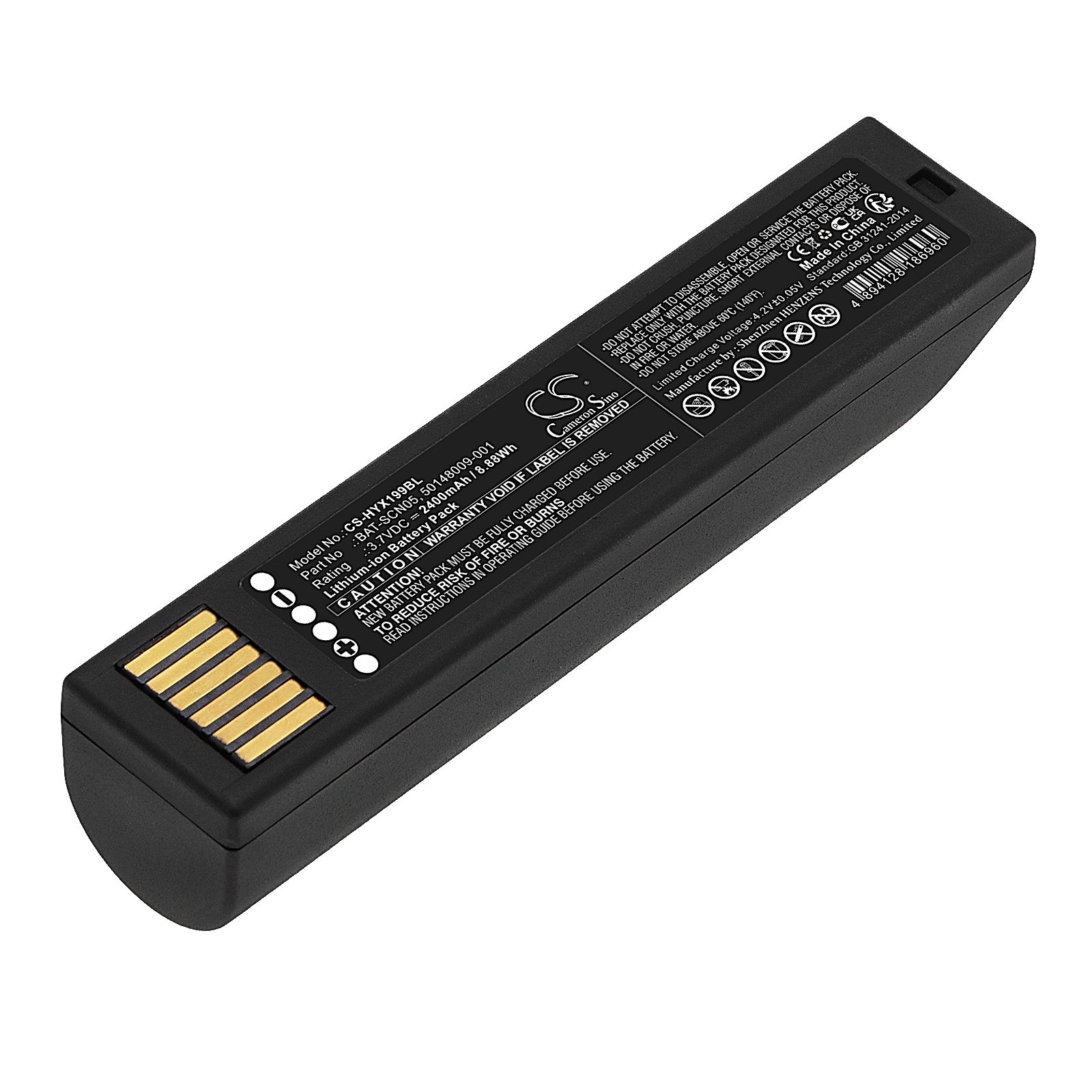 Honeywell 1952GRS-2-31886 (REV B) Battery Replacement