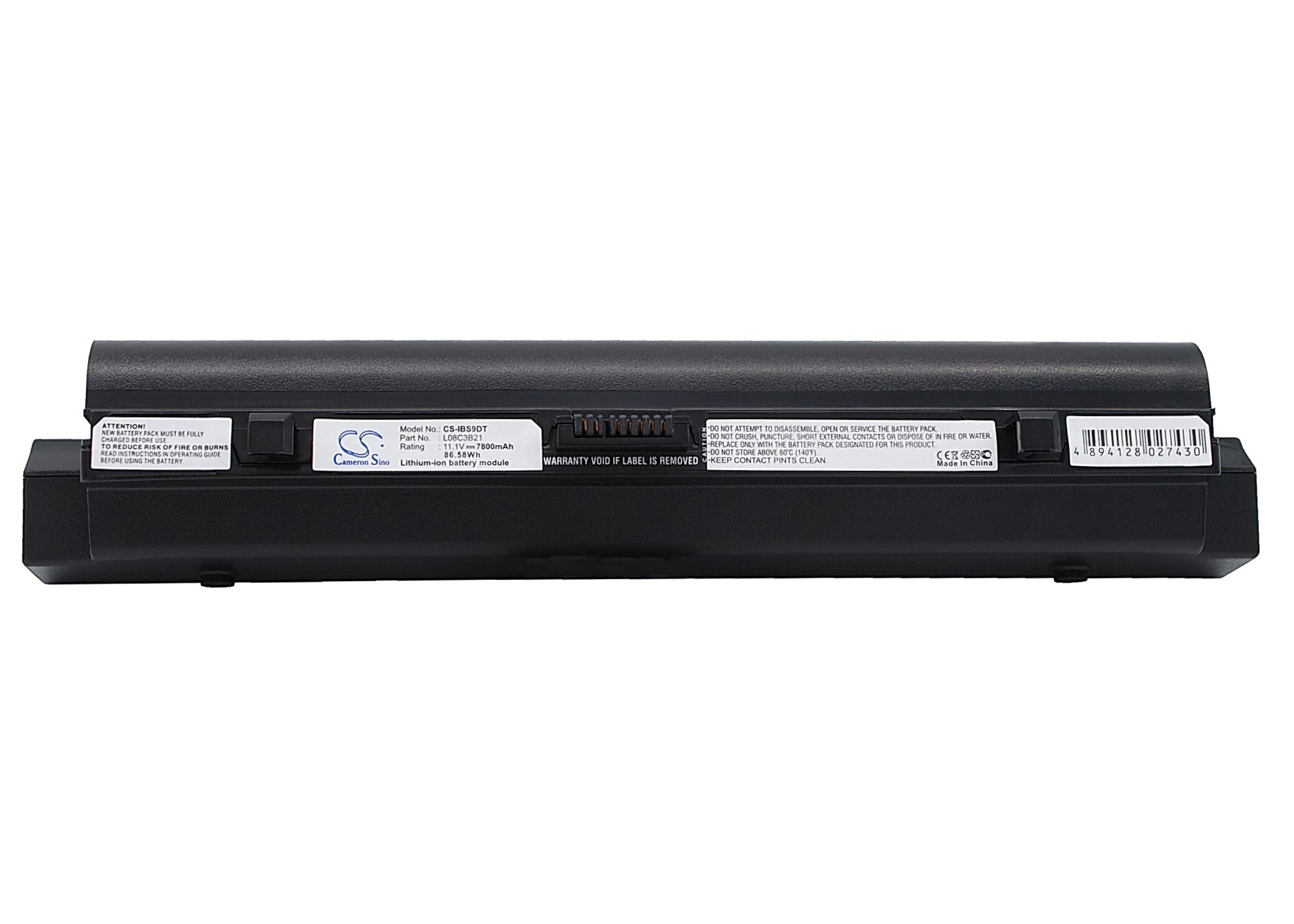 Lenovo ideapad S9 Battery Replacement