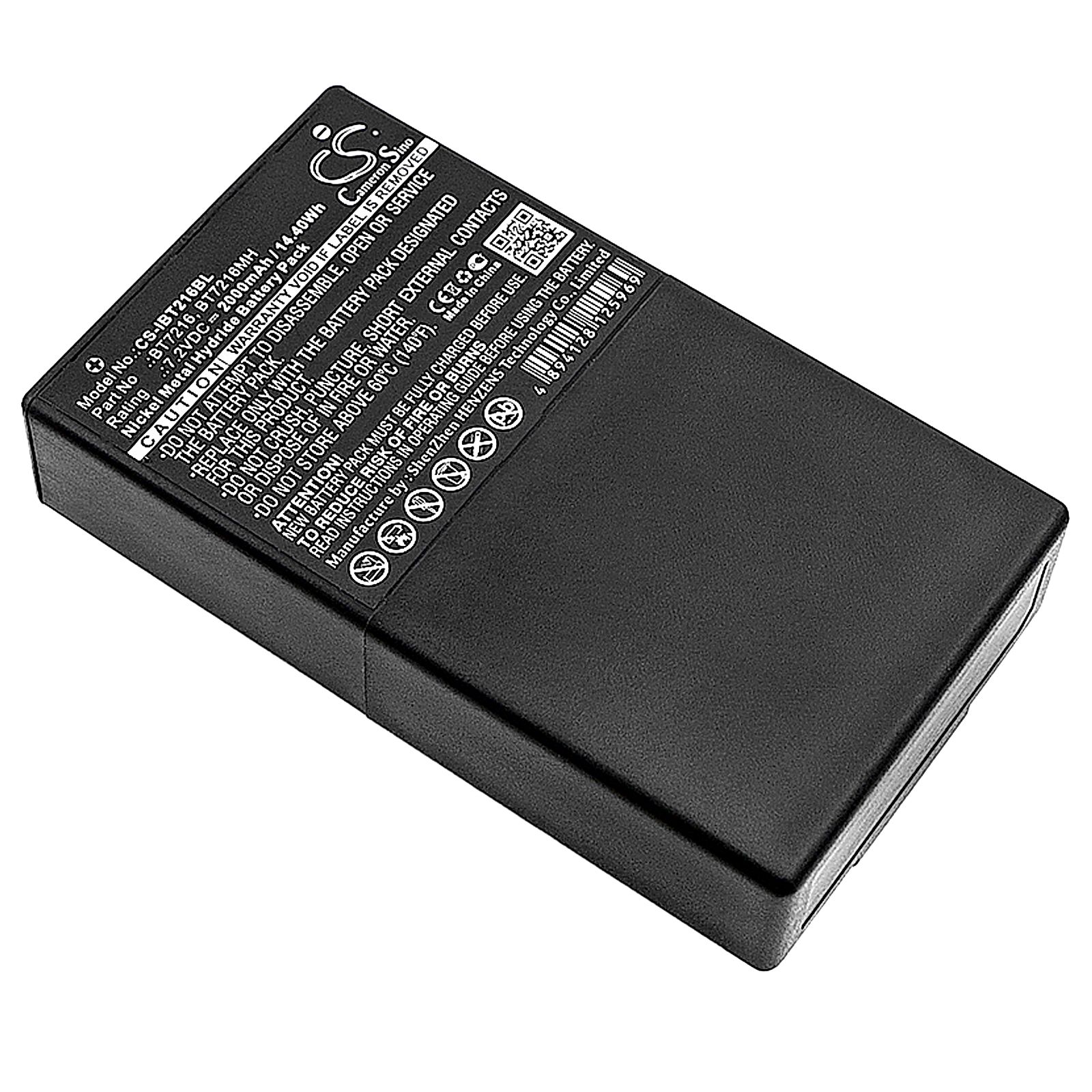 Itowa Boggy Battery Replacement