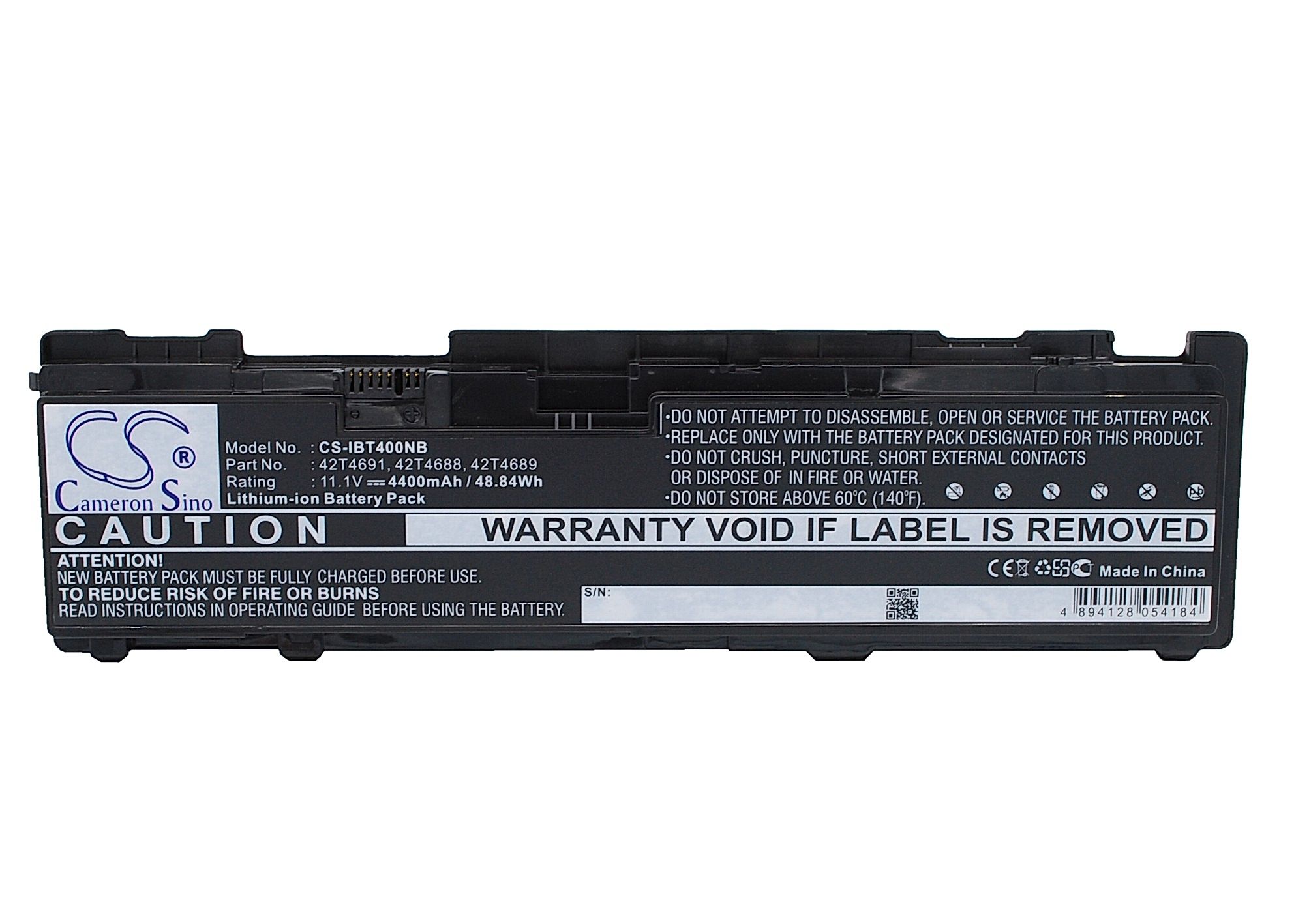 IBM ThinkPad R51e-1848 Battery Replacement