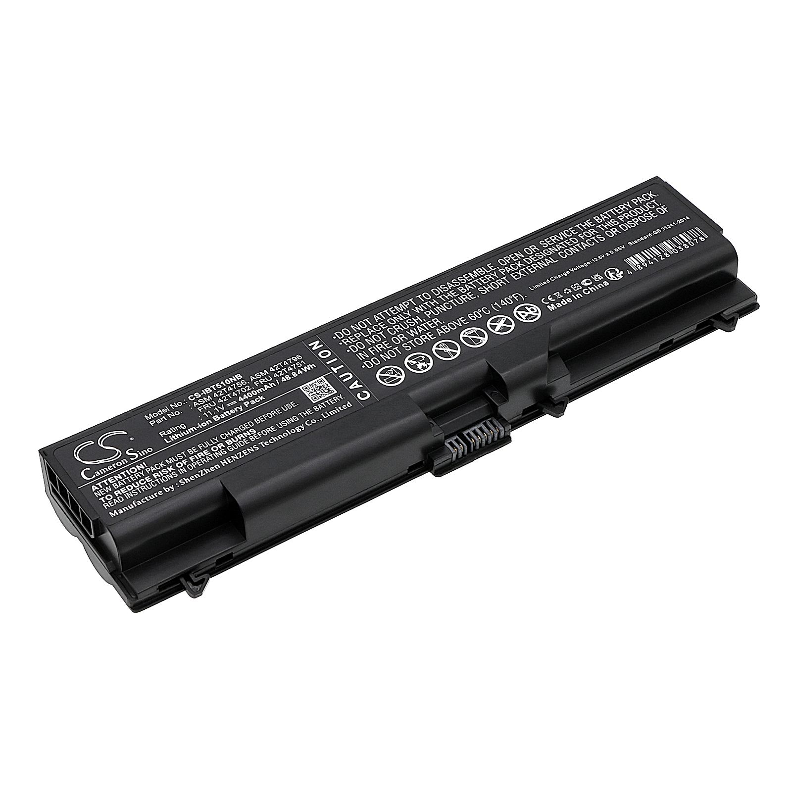 Lenovo ThinkPad E40 Battery Replacement