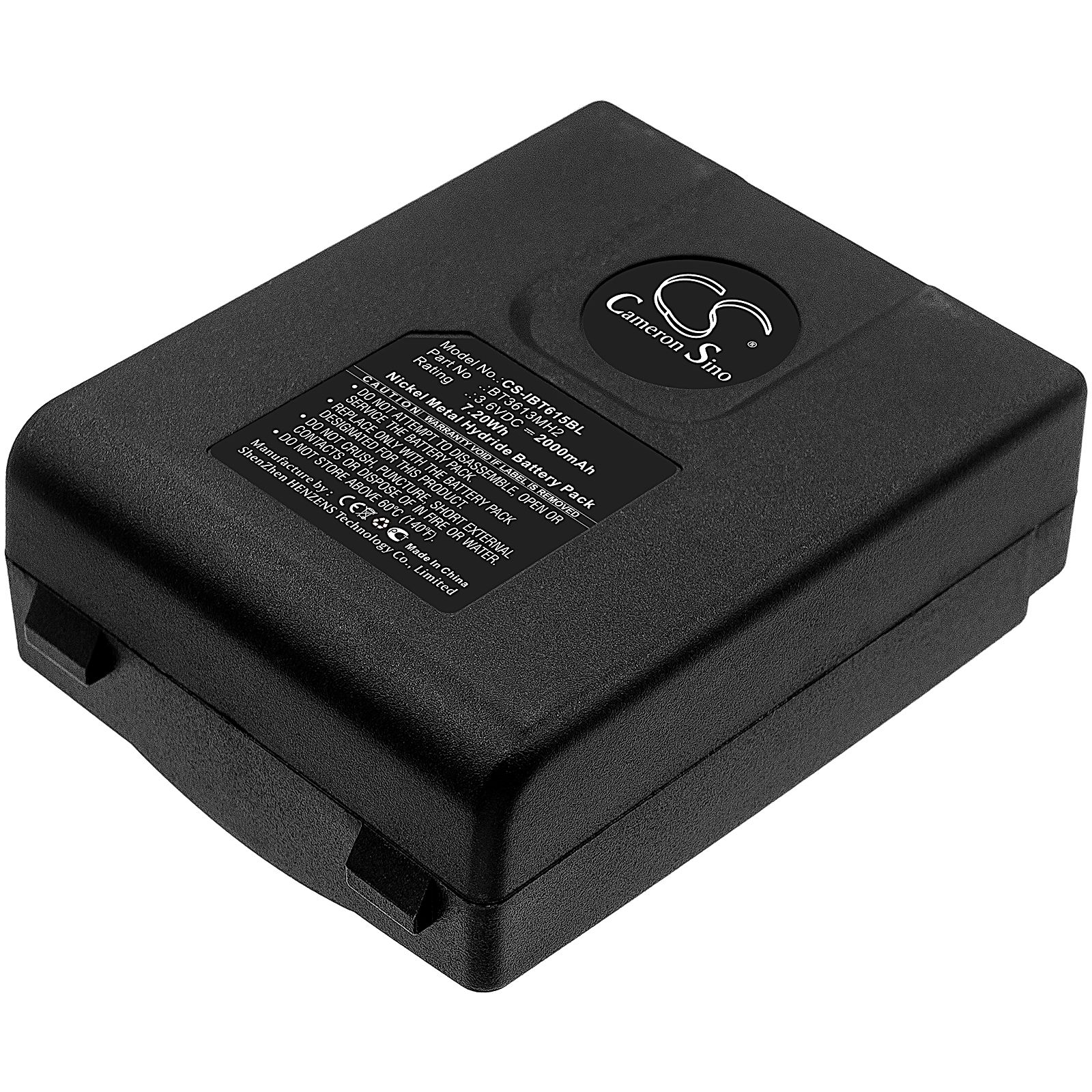 Itowa Winner 2G Version 1 Battery Replacement