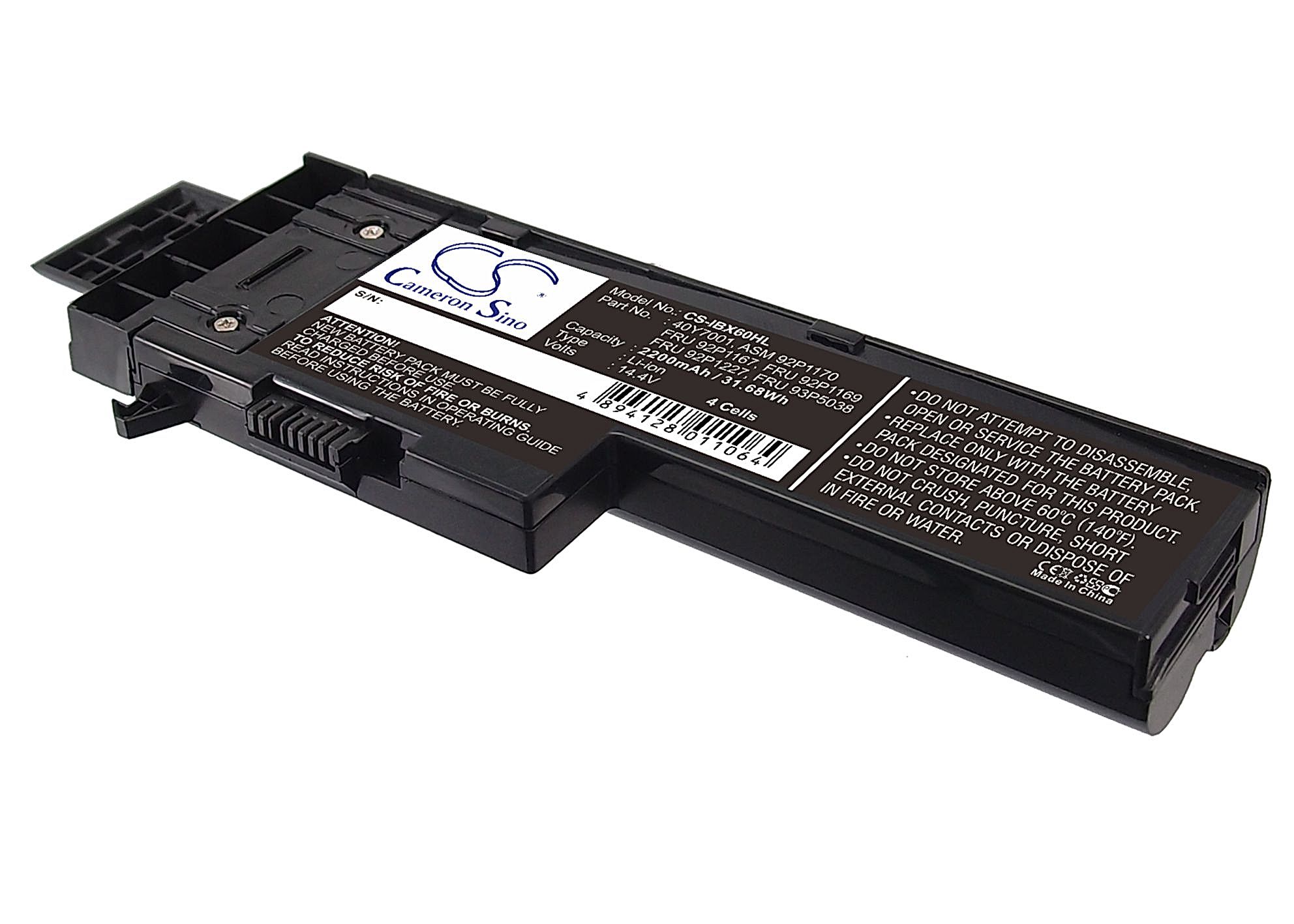 IBM ThinkPad X60 Battery Replacement