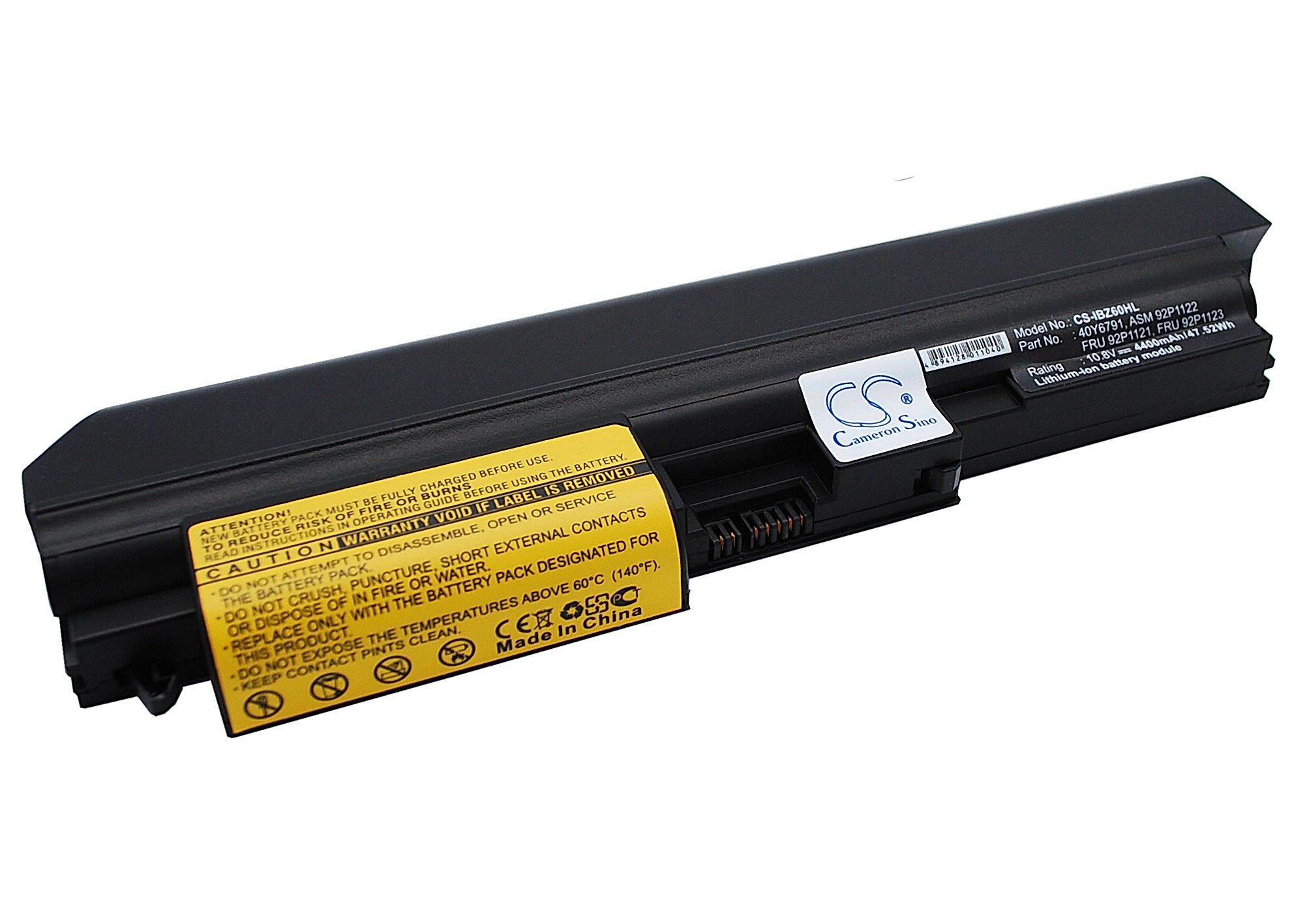 IBM ThinkPad Z60t Battery Replacement