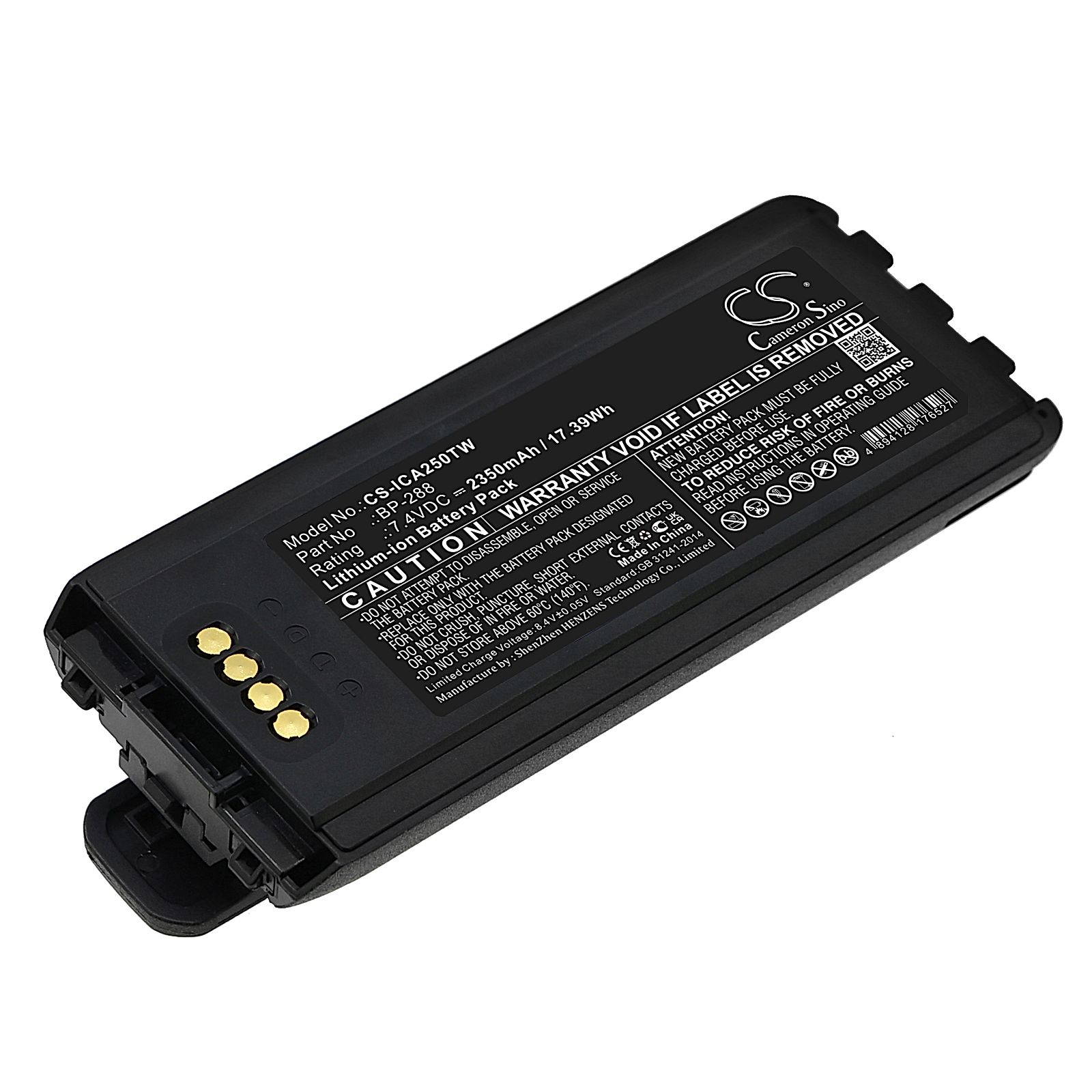 Icom IC-A25 Battery Replacement