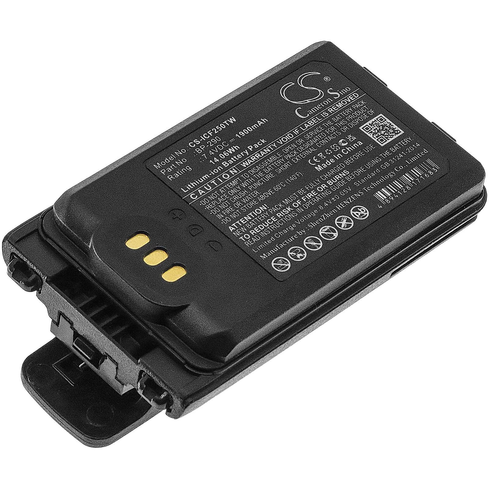 Icom IC-F52D Battery Replacement