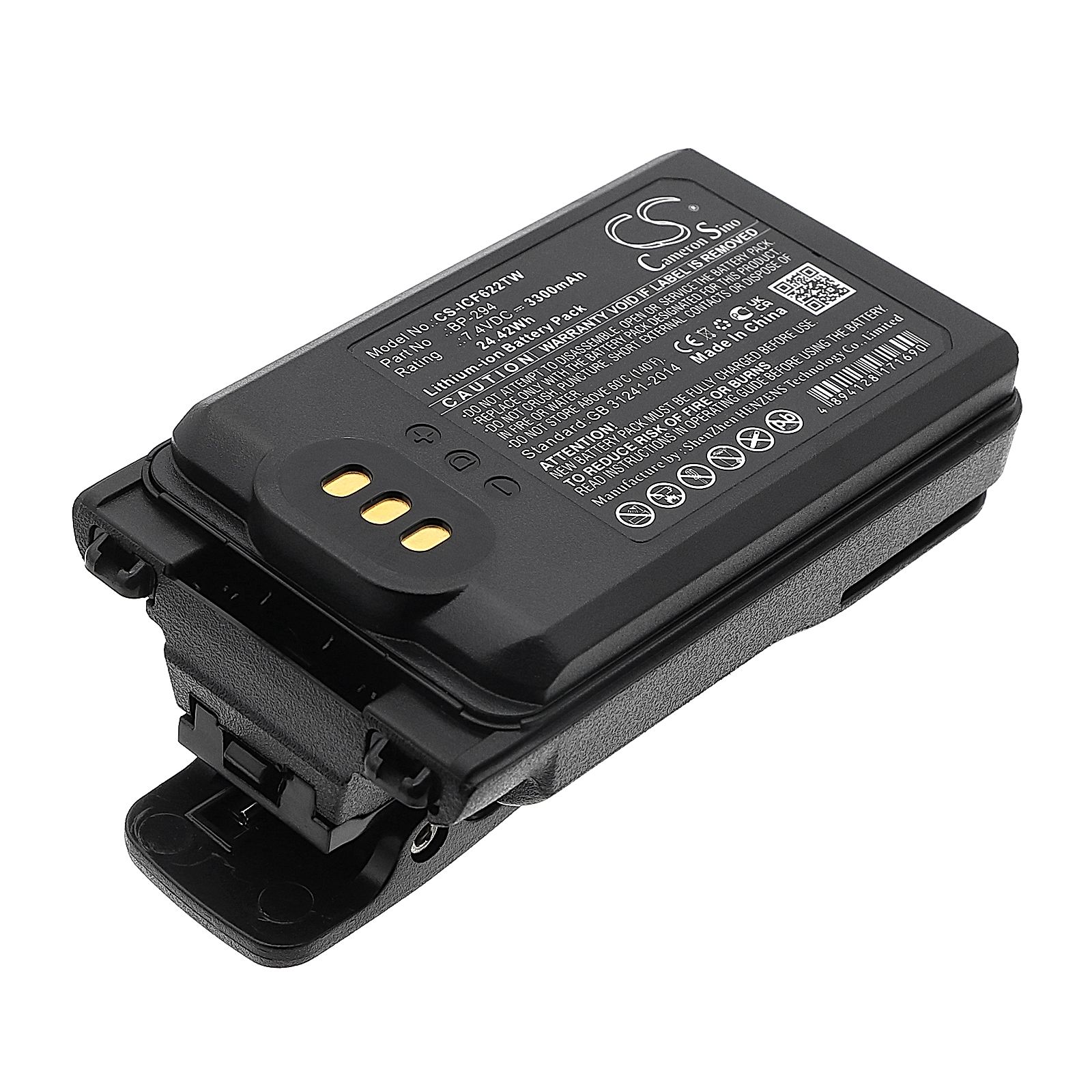 Icom IC-F52D Battery Replacement