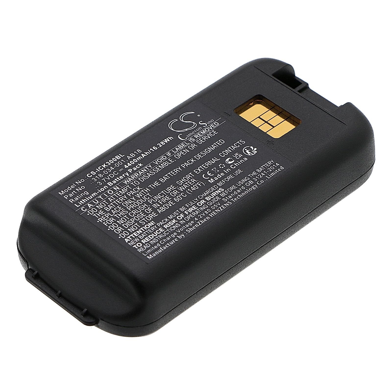 Intermec CK3 Battery Replacement