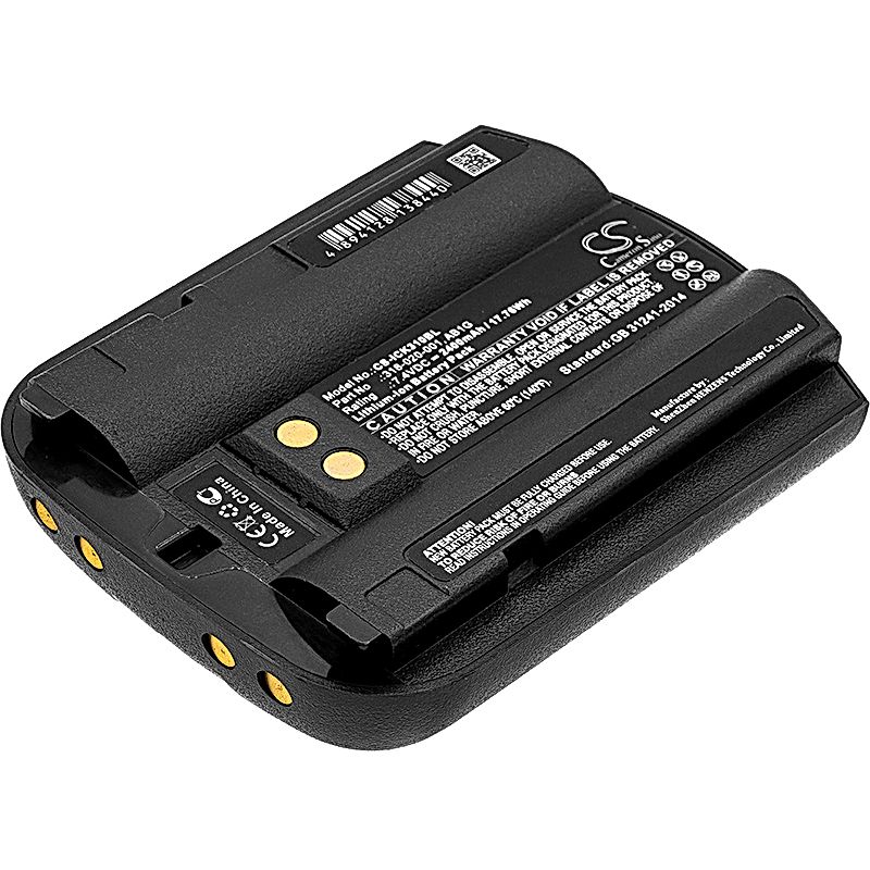 Intermec CK30 Battery Replacement
