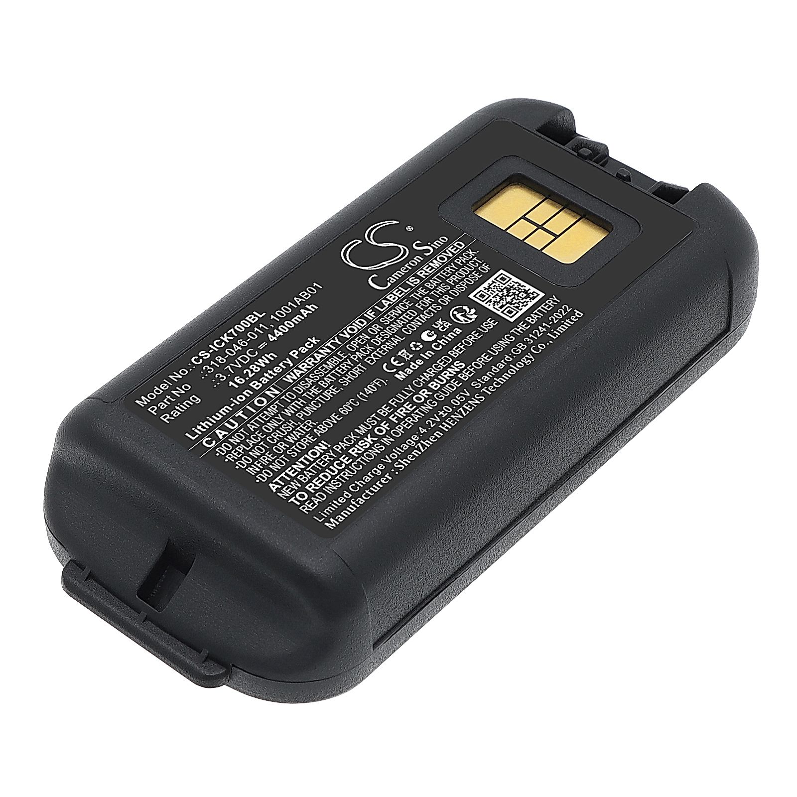 Intermec CK70 Battery Replacement
