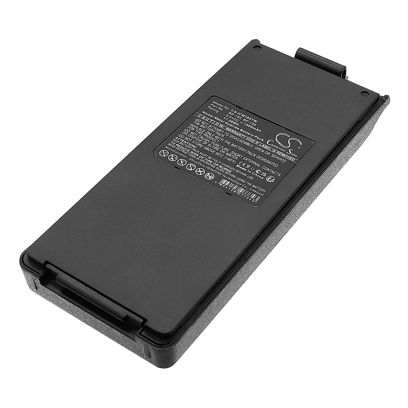 Icom IC-A4 Battery Replacement
