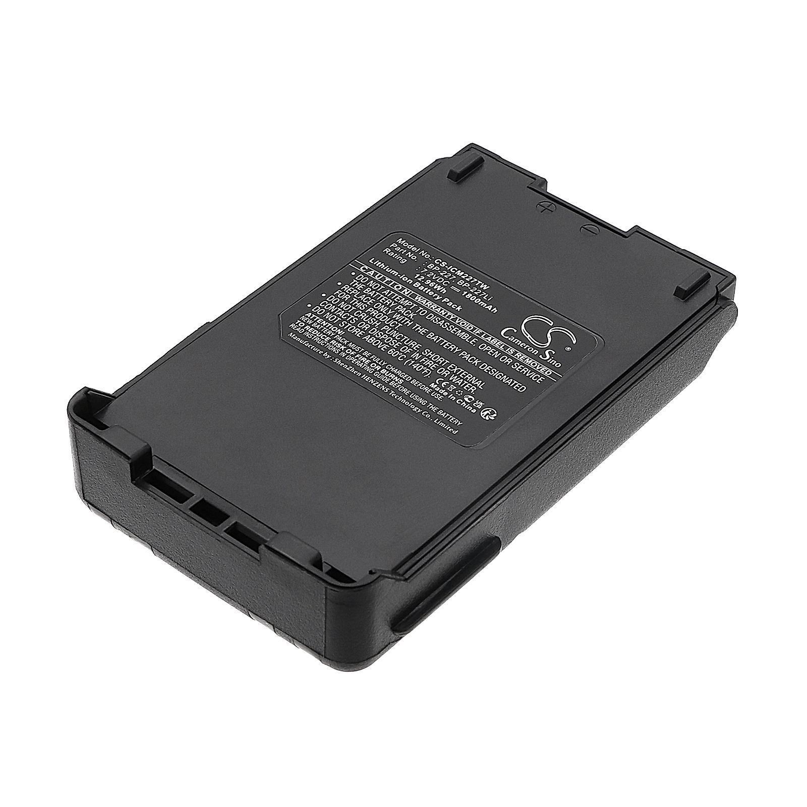 Icom IC-E85 Battery Replacement