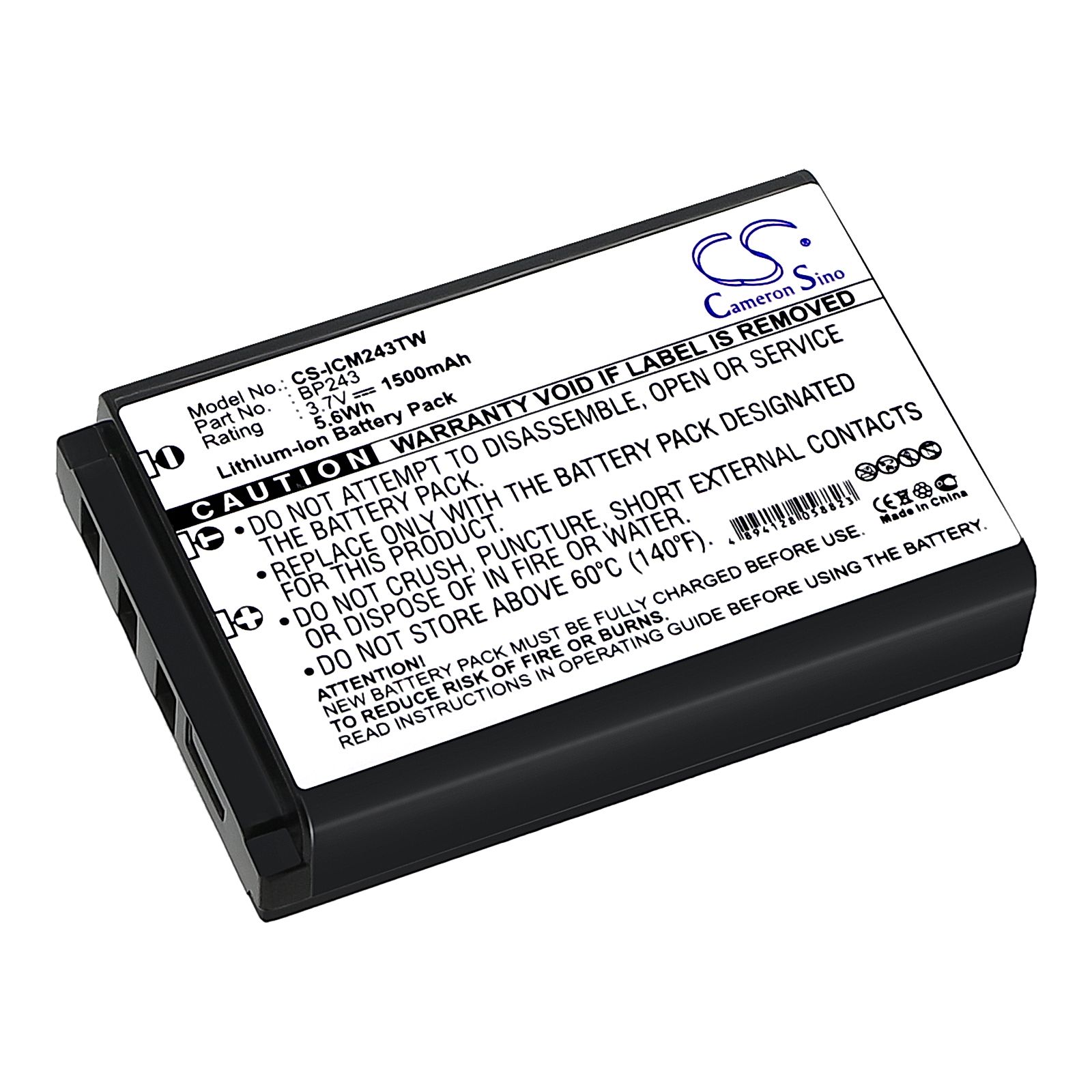 Icom IC-E7 Battery Replacement