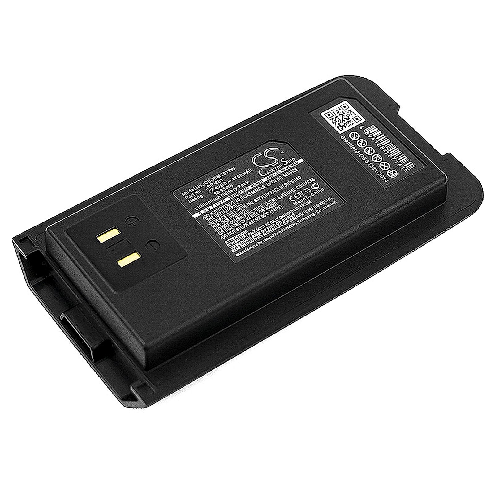 Icom IC-DP2 Battery Replacement