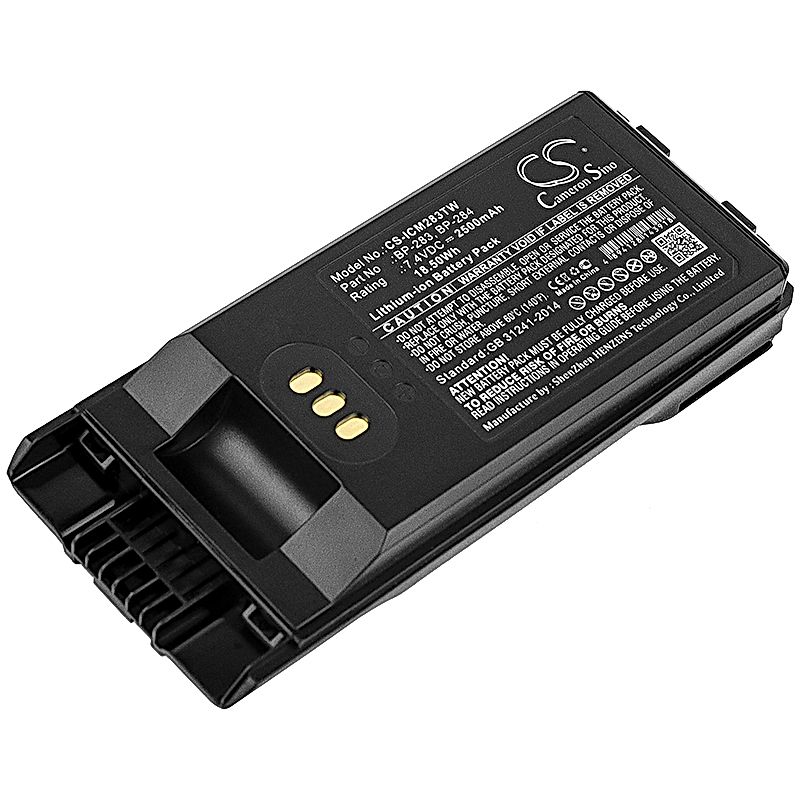 Icom IC-F3400 Battery Replacement