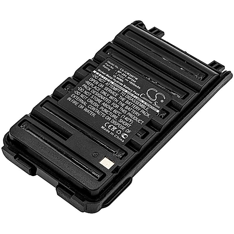 Icom IC-F3001 Battery Replacement